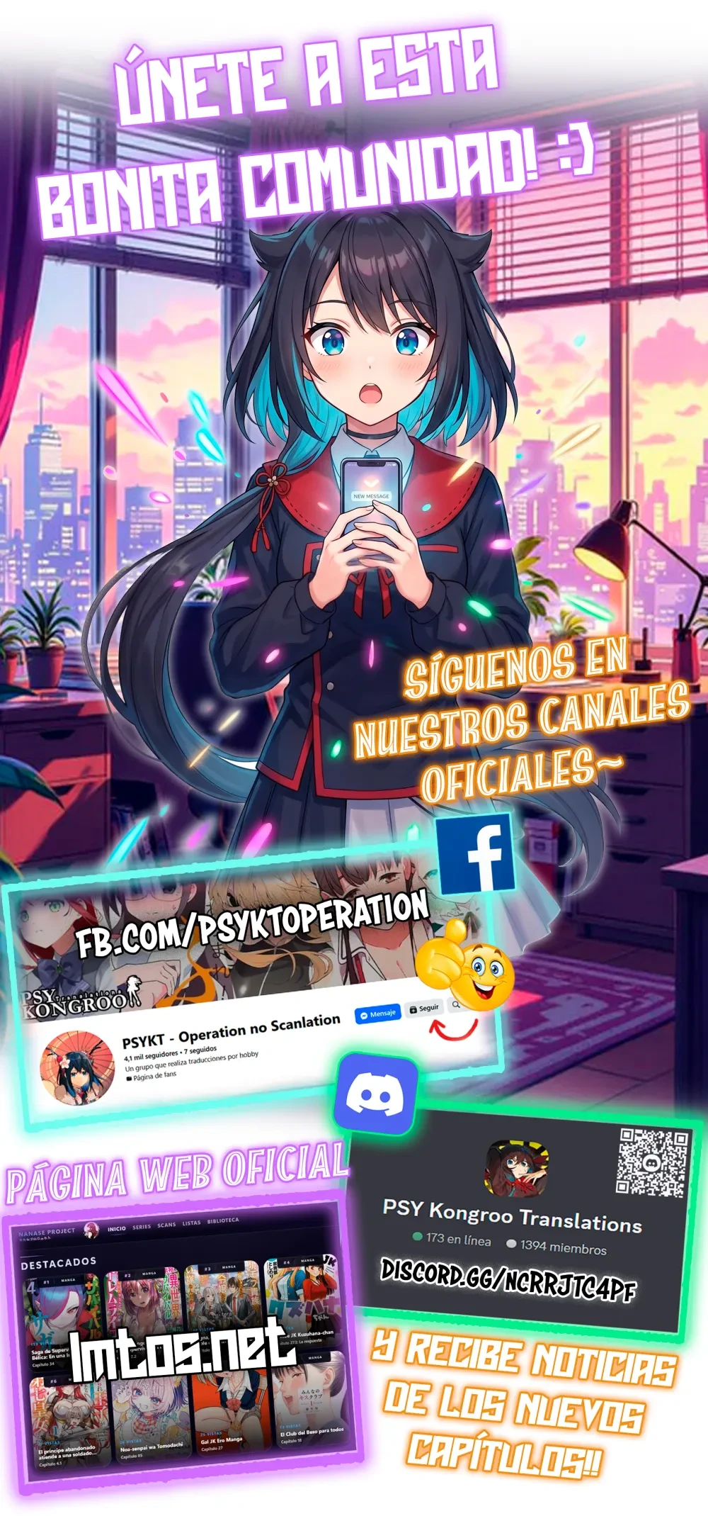 Sentai Daishikkaku Capitulo 215 página 23