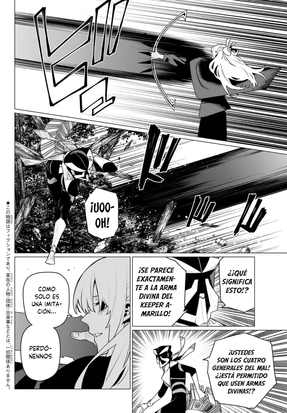 Sentai Daishikkaku Capitulo 215 página 4