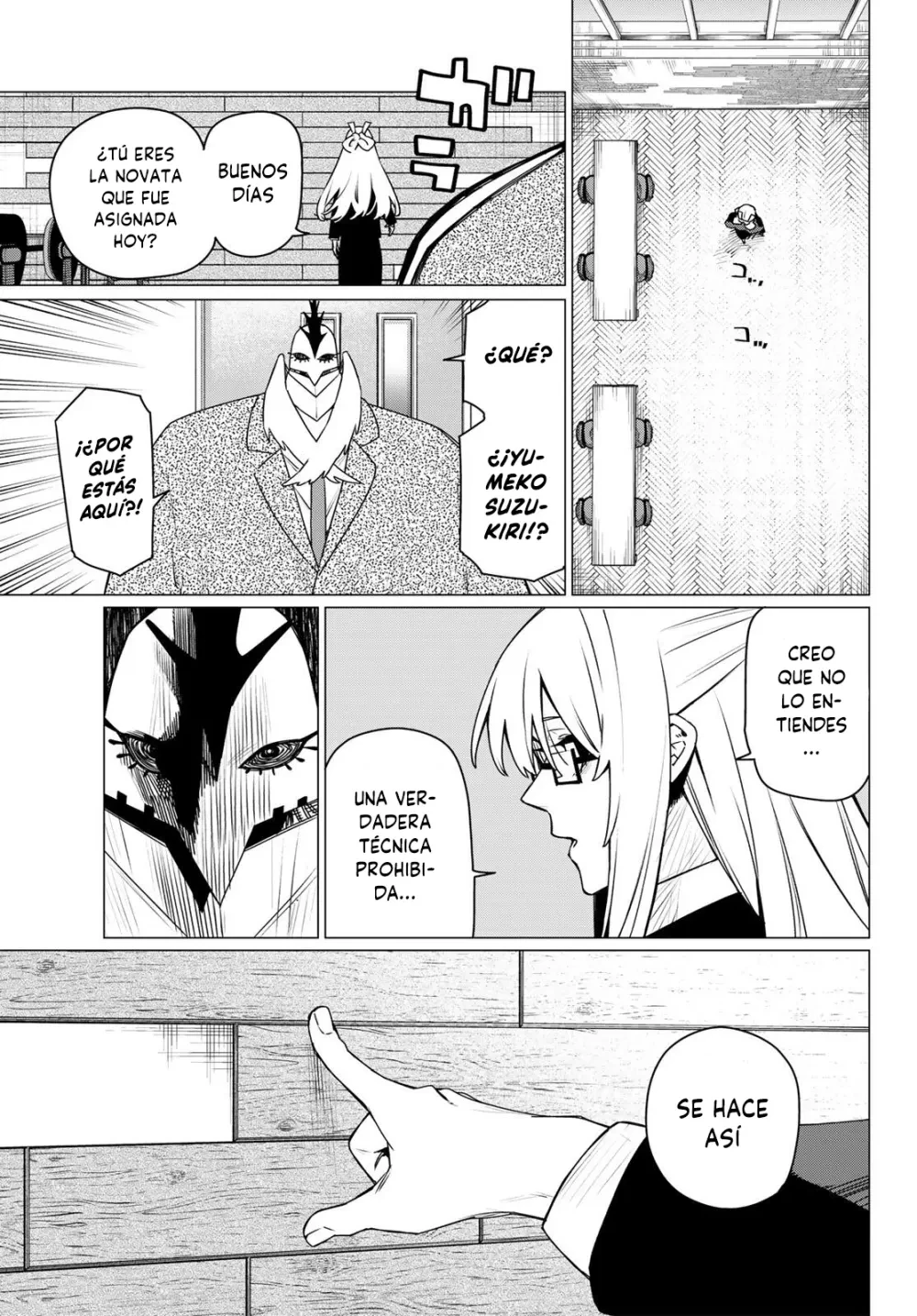 Sentai Daishikkaku Capitulo 215 página 7