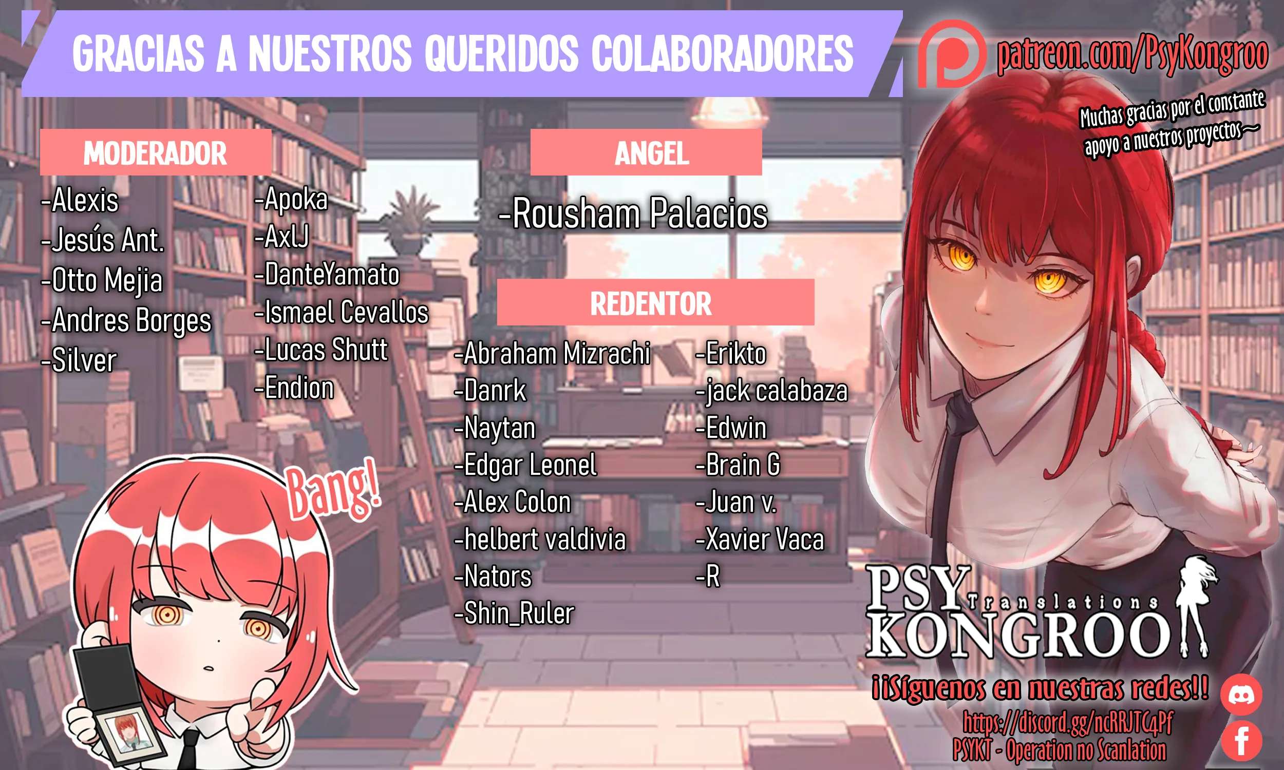 Sentai Daishikkaku Capitulo 216 página 2