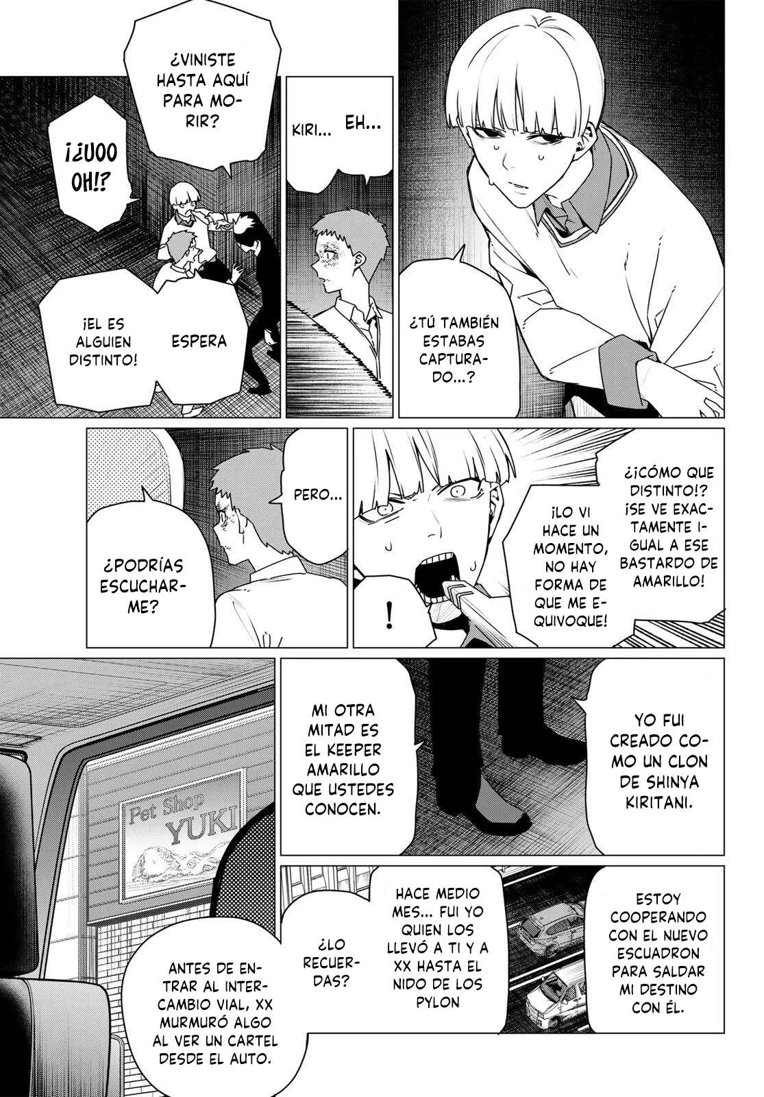 Sentai Daishikkaku Capitulo 217 página 5