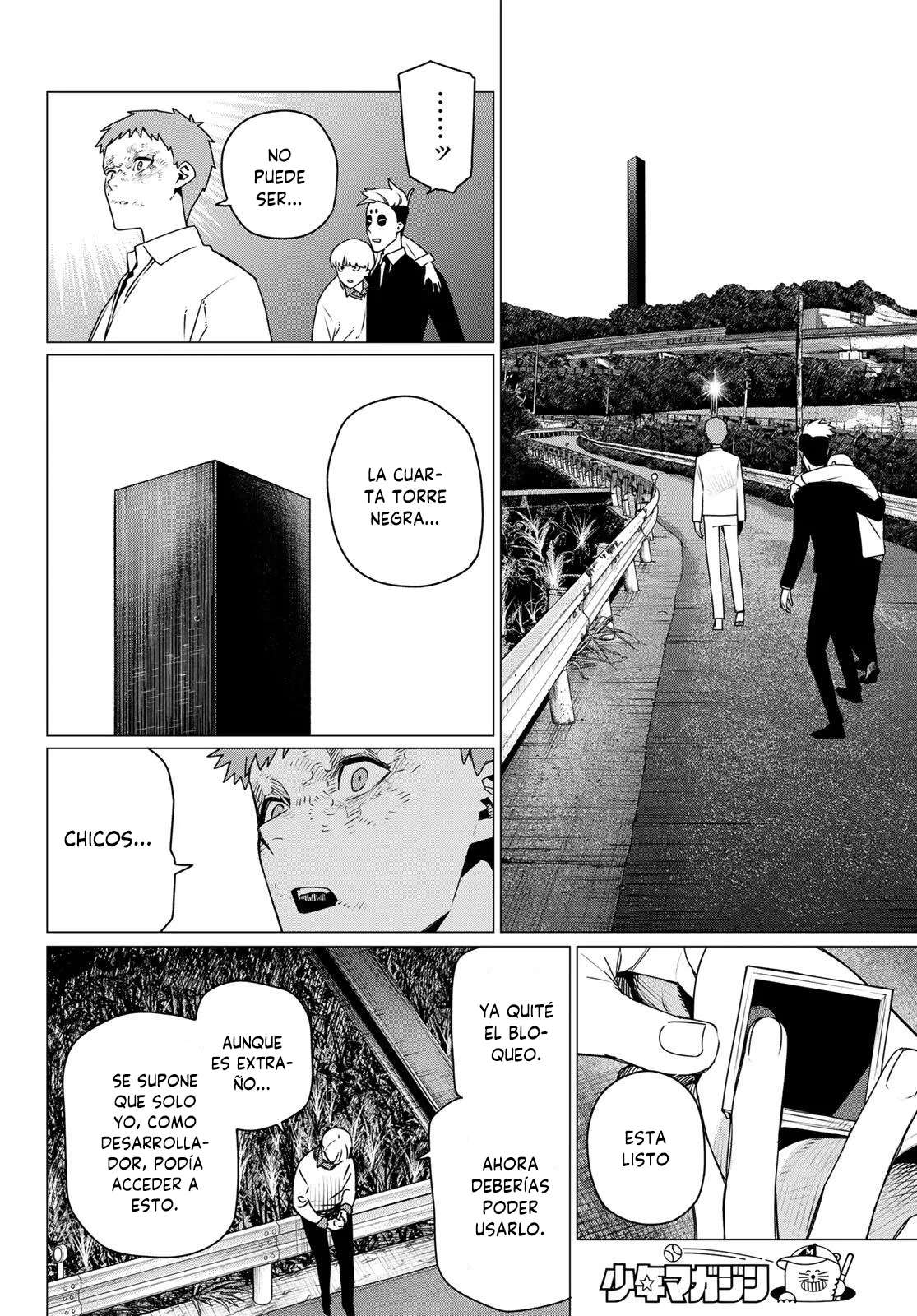 Sentai Daishikkaku Capitulo 217 página 8