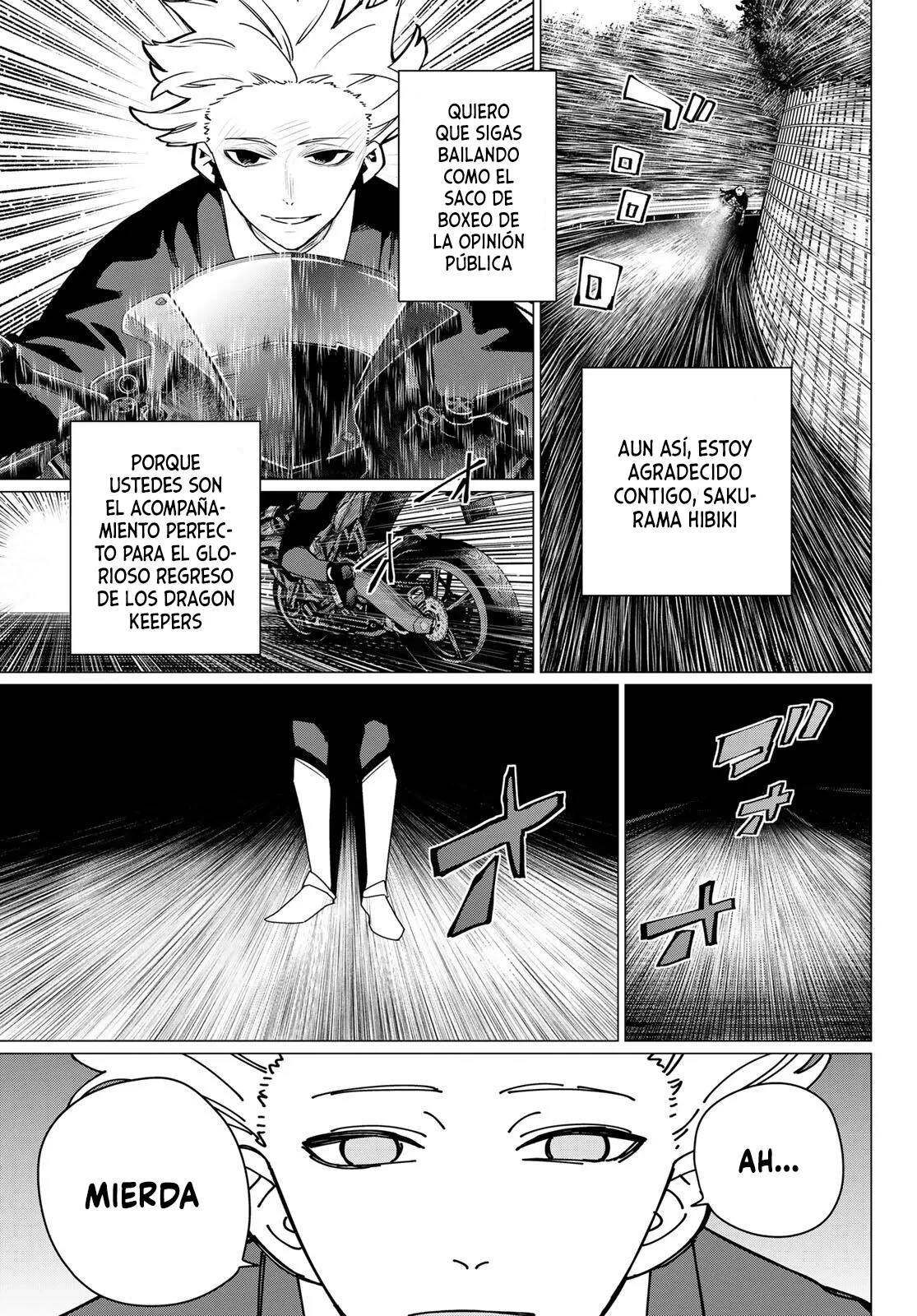 Sentai Daishikkaku Capitulo 218 página 7
