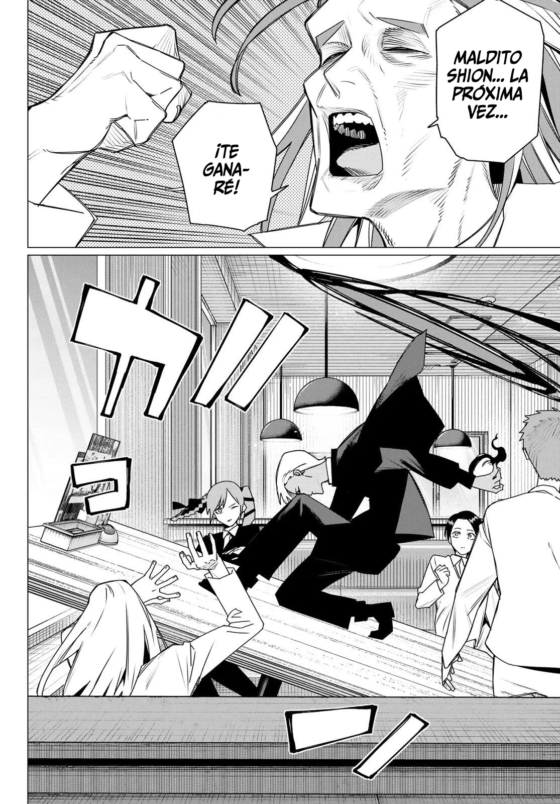 Sentai Daishikkaku Capitulo 219 página 12