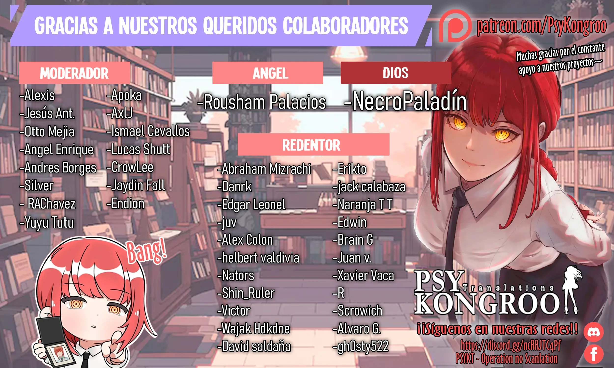Sentai Daishikkaku Capitulo 219 página 2