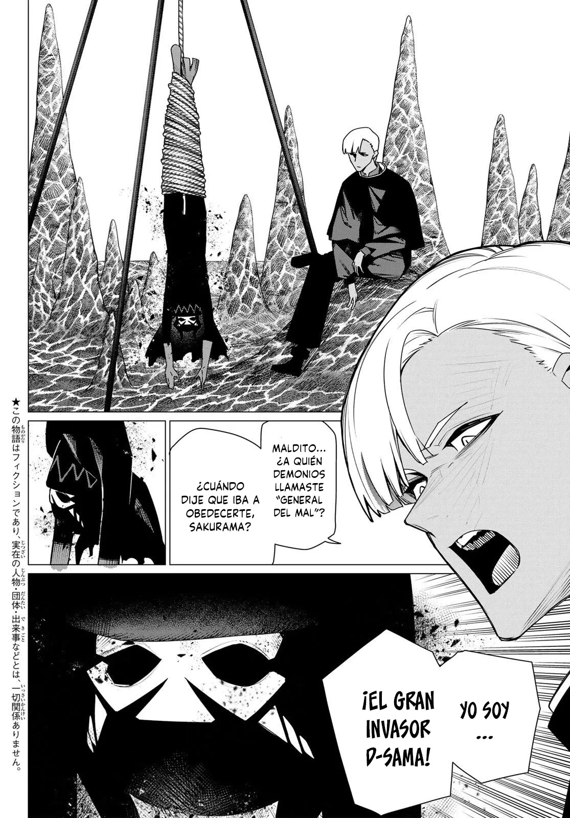 Sentai Daishikkaku Capitulo 219 página 4