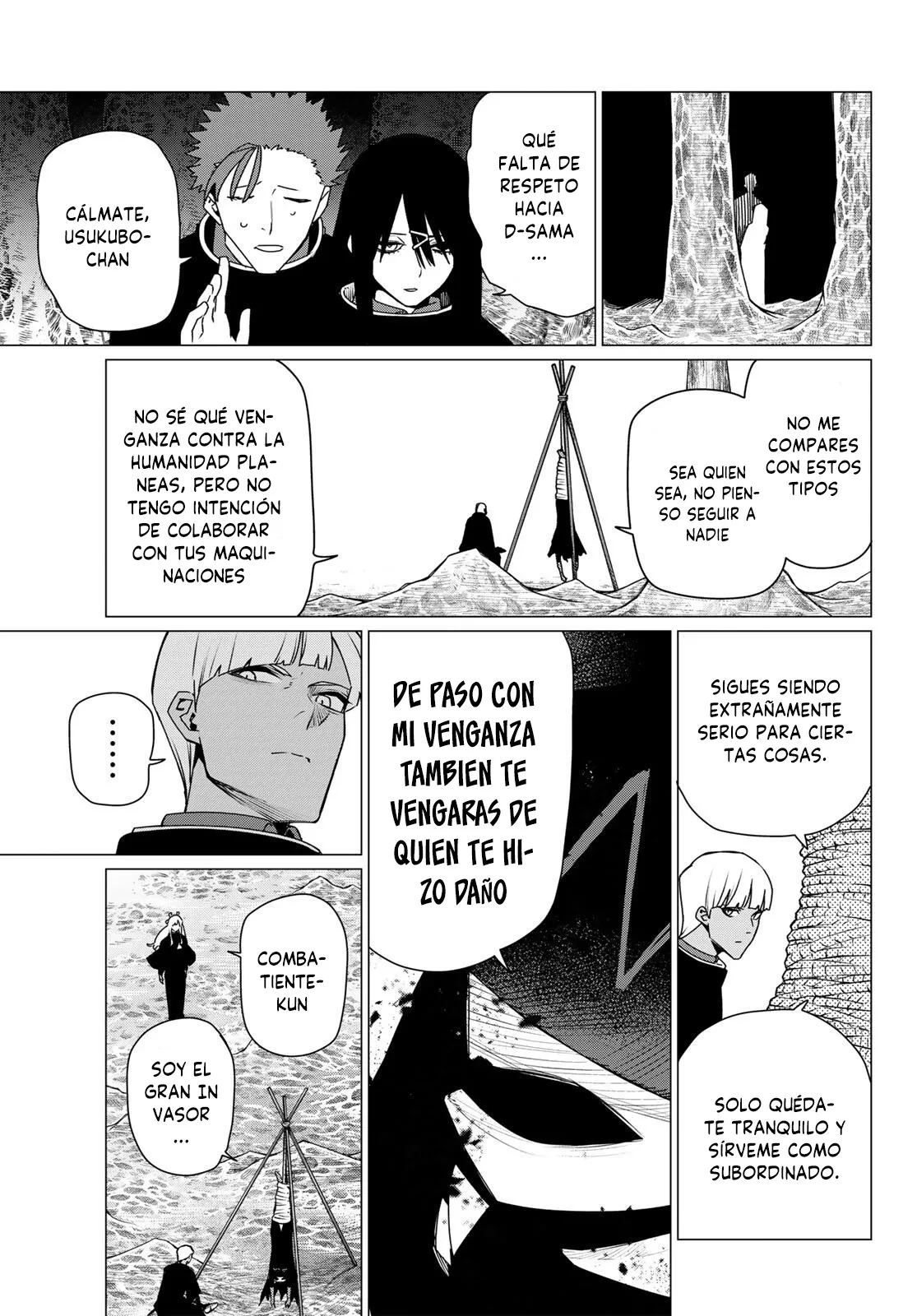 Sentai Daishikkaku Capitulo 219 página 5