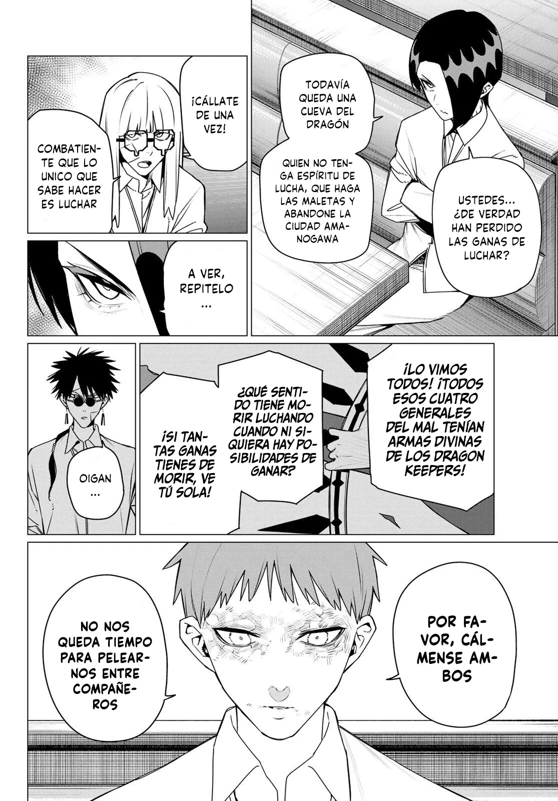 Sentai Daishikkaku Capitulo 219 página 8