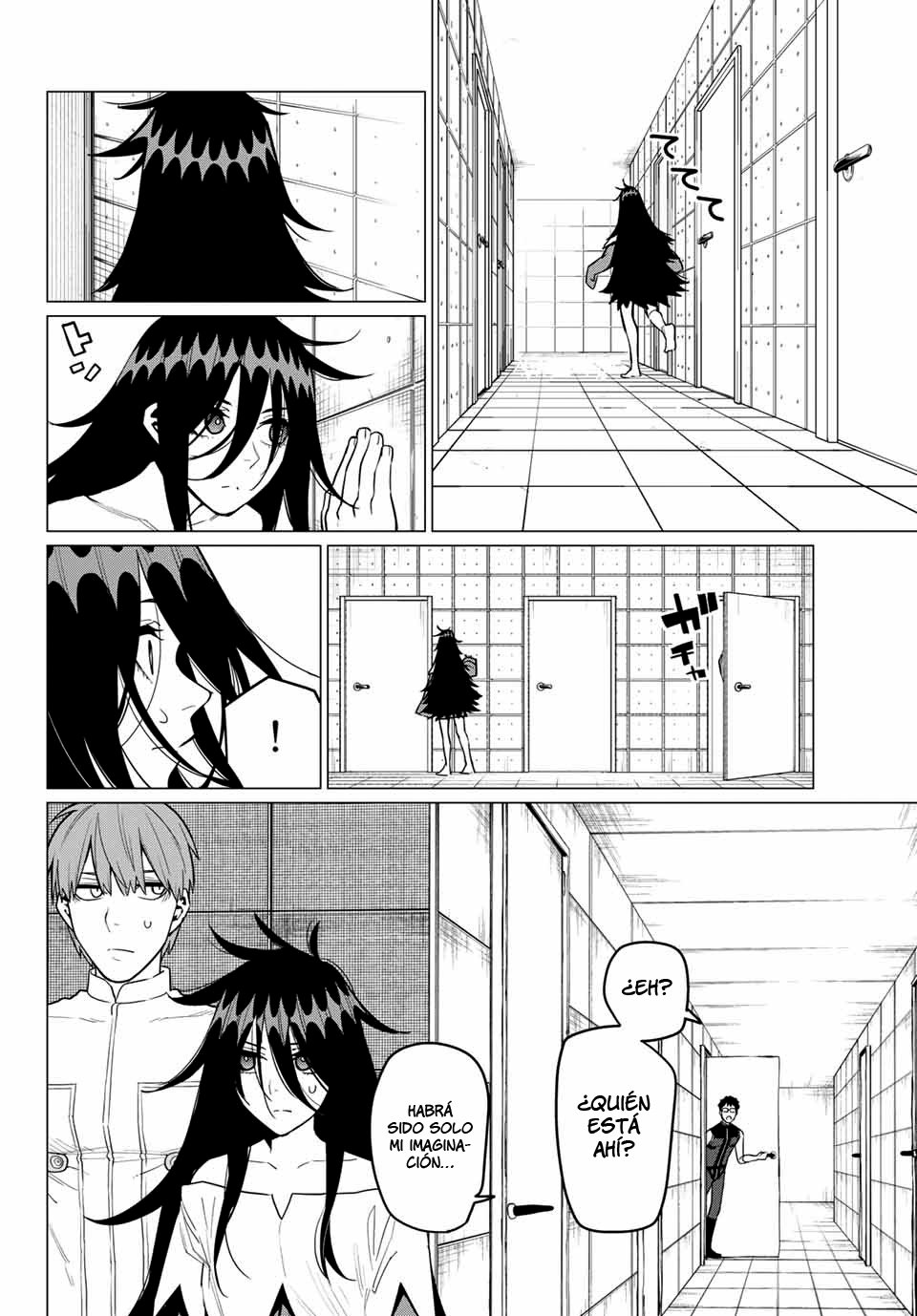 Sentai Daishikkaku Capitulo 22: Examen de Bailong página 12