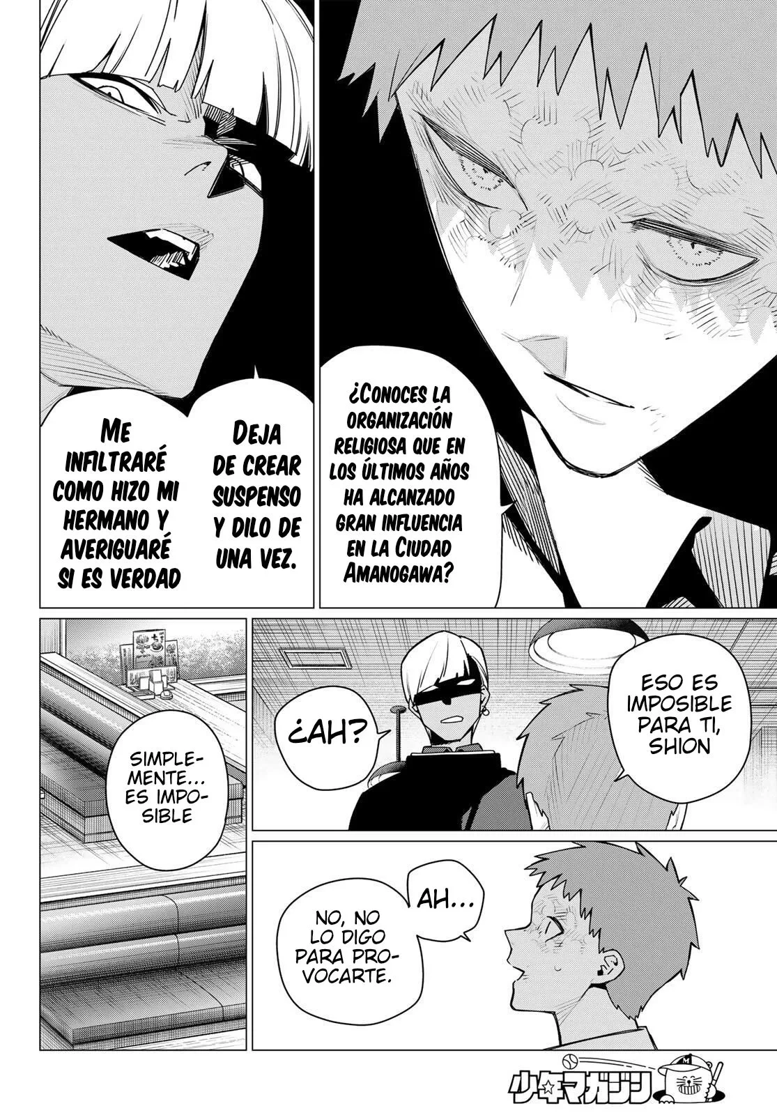 Sentai Daishikkaku Capitulo 220 página 12