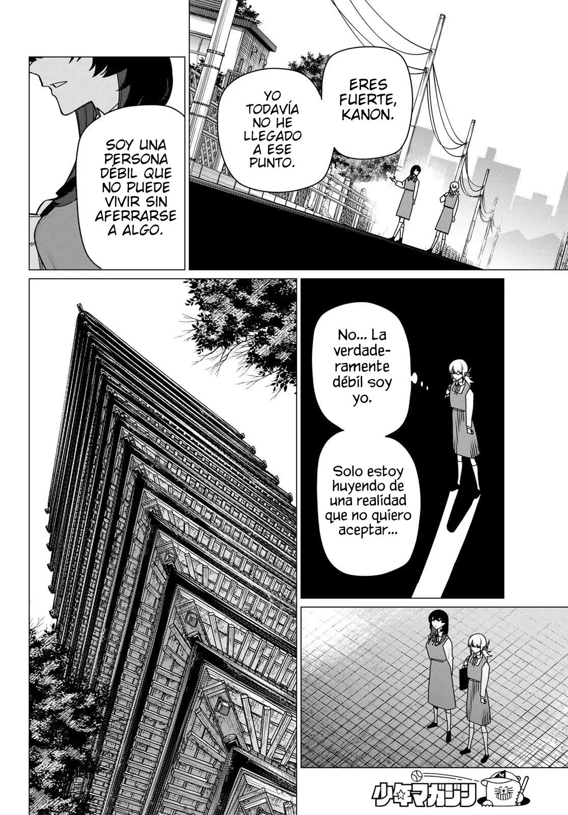 Sentai Daishikkaku Capitulo 220 página 14