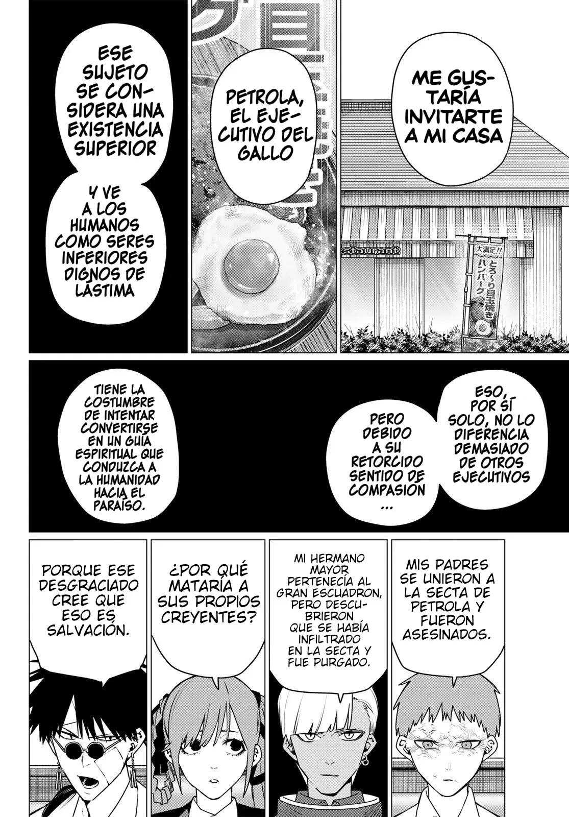 Sentai Daishikkaku Capitulo 220 página 8