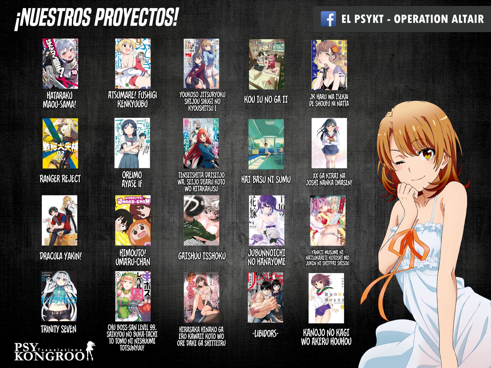 Sentai Daishikkaku Capitulo 23: Un mundo libre de conflictos. página 20