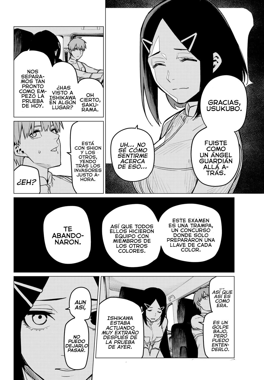 Sentai Daishikkaku Capitulo 25: Los exámenes de Bailong: Enfrentando al invasor verde página 11