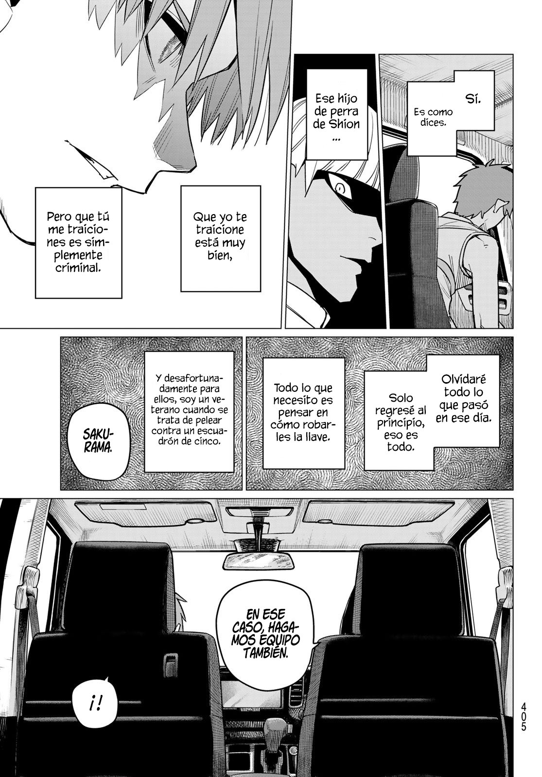 Sentai Daishikkaku Capitulo 25: Los exámenes de Bailong: Enfrentando al invasor verde página 12