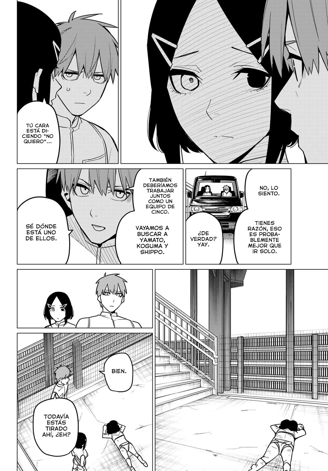 Sentai Daishikkaku Capitulo 25: Los exámenes de Bailong: Enfrentando al invasor verde página 13