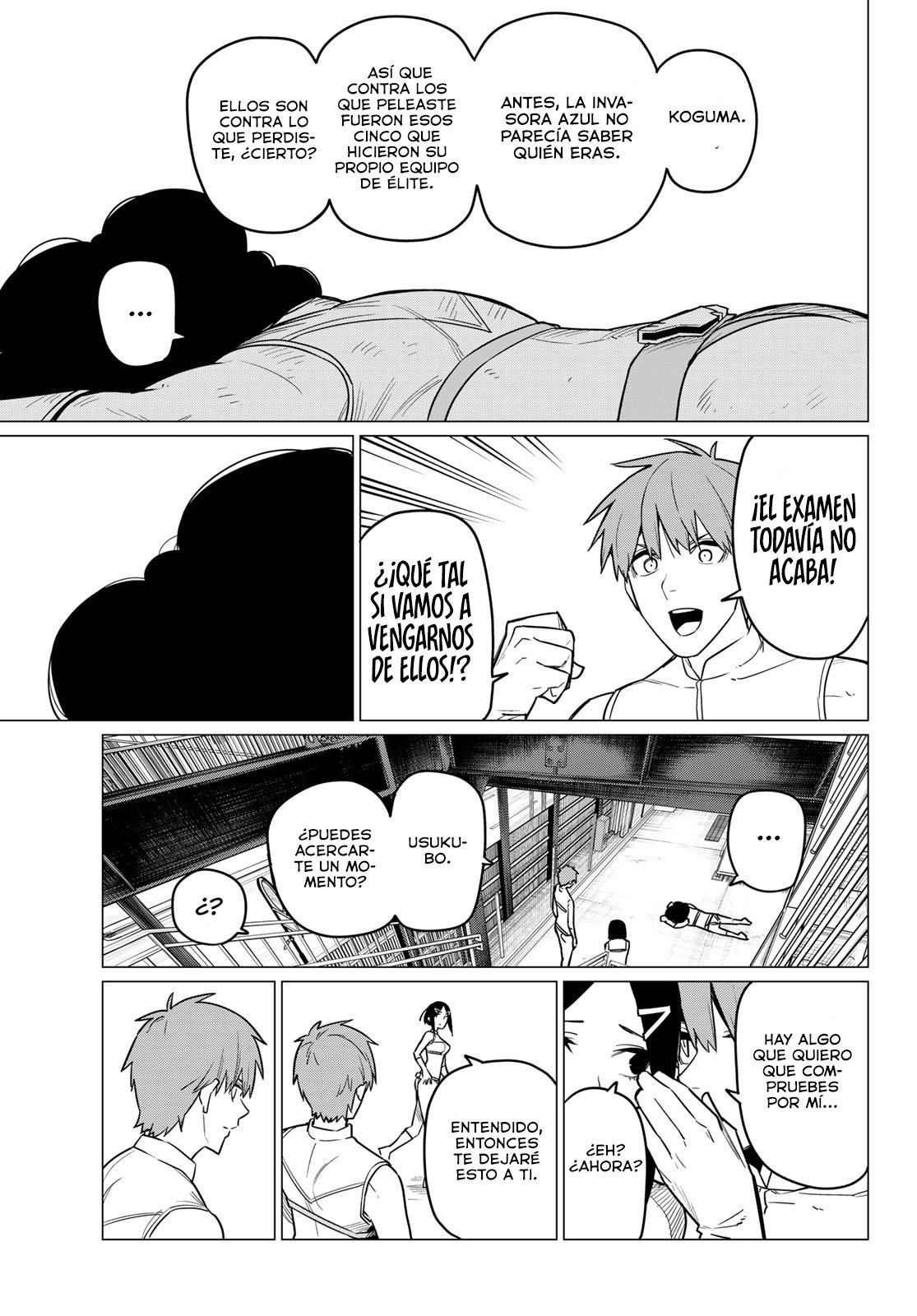 Sentai Daishikkaku Capitulo 25: Los exámenes de Bailong: Enfrentando al invasor verde página 14