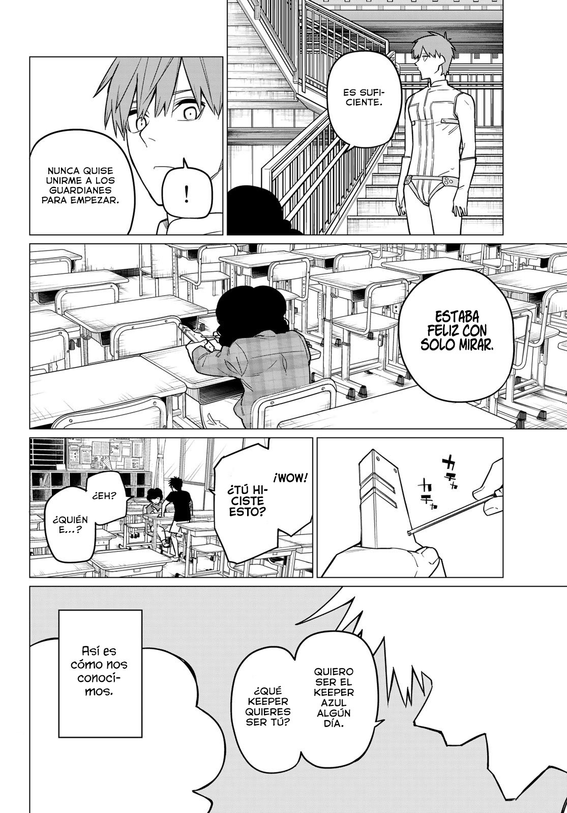 Sentai Daishikkaku Capitulo 25: Los exámenes de Bailong: Enfrentando al invasor verde página 15