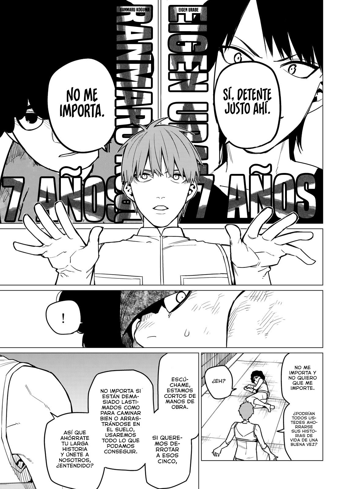 Sentai Daishikkaku Capitulo 25: Los exámenes de Bailong: Enfrentando al invasor verde página 16