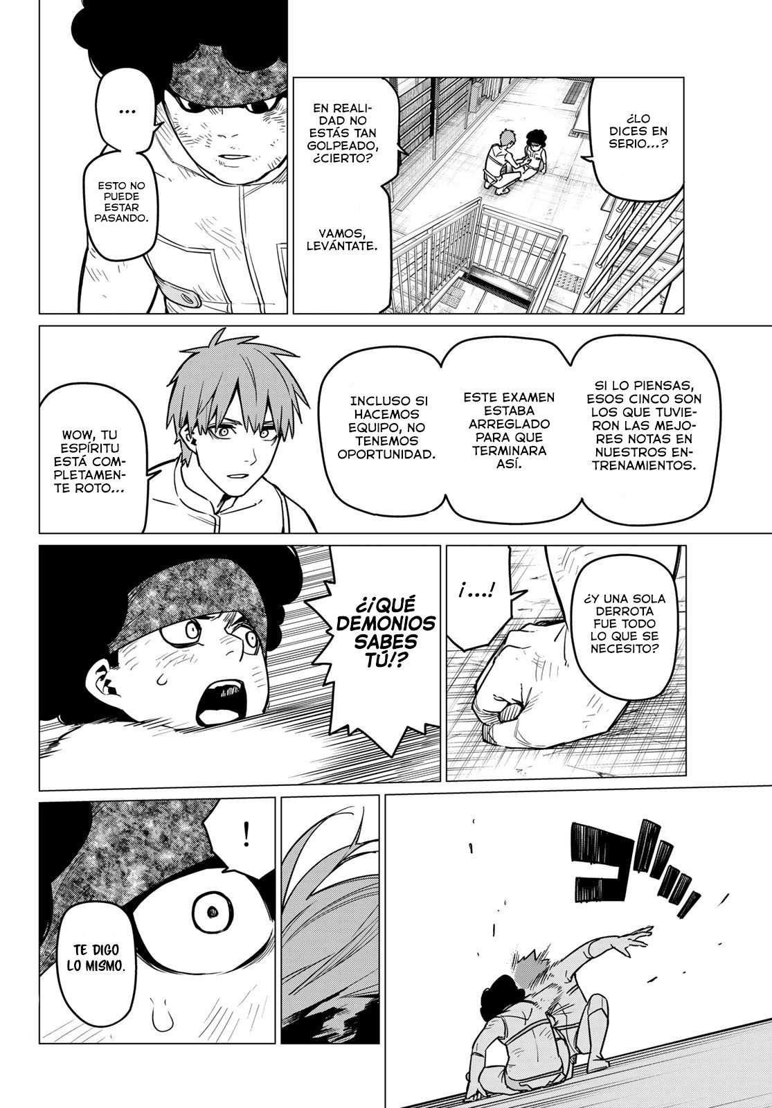 Sentai Daishikkaku Capitulo 25: Los exámenes de Bailong: Enfrentando al invasor verde página 17
