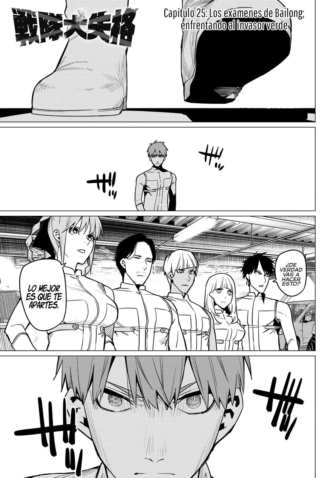 Sentai Daishikkaku Capitulo 25: Los exámenes de Bailong: Enfrentando al invasor verde página 2