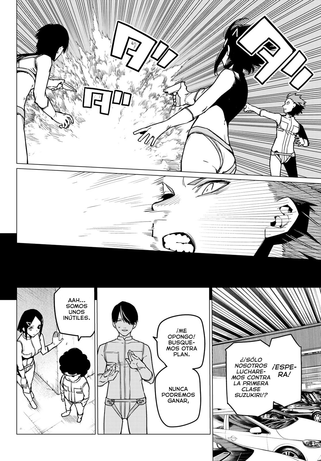 Sentai Daishikkaku Capitulo 26: Los exámenes de Bailong: Enfrentando al invasor amarillo. página 17