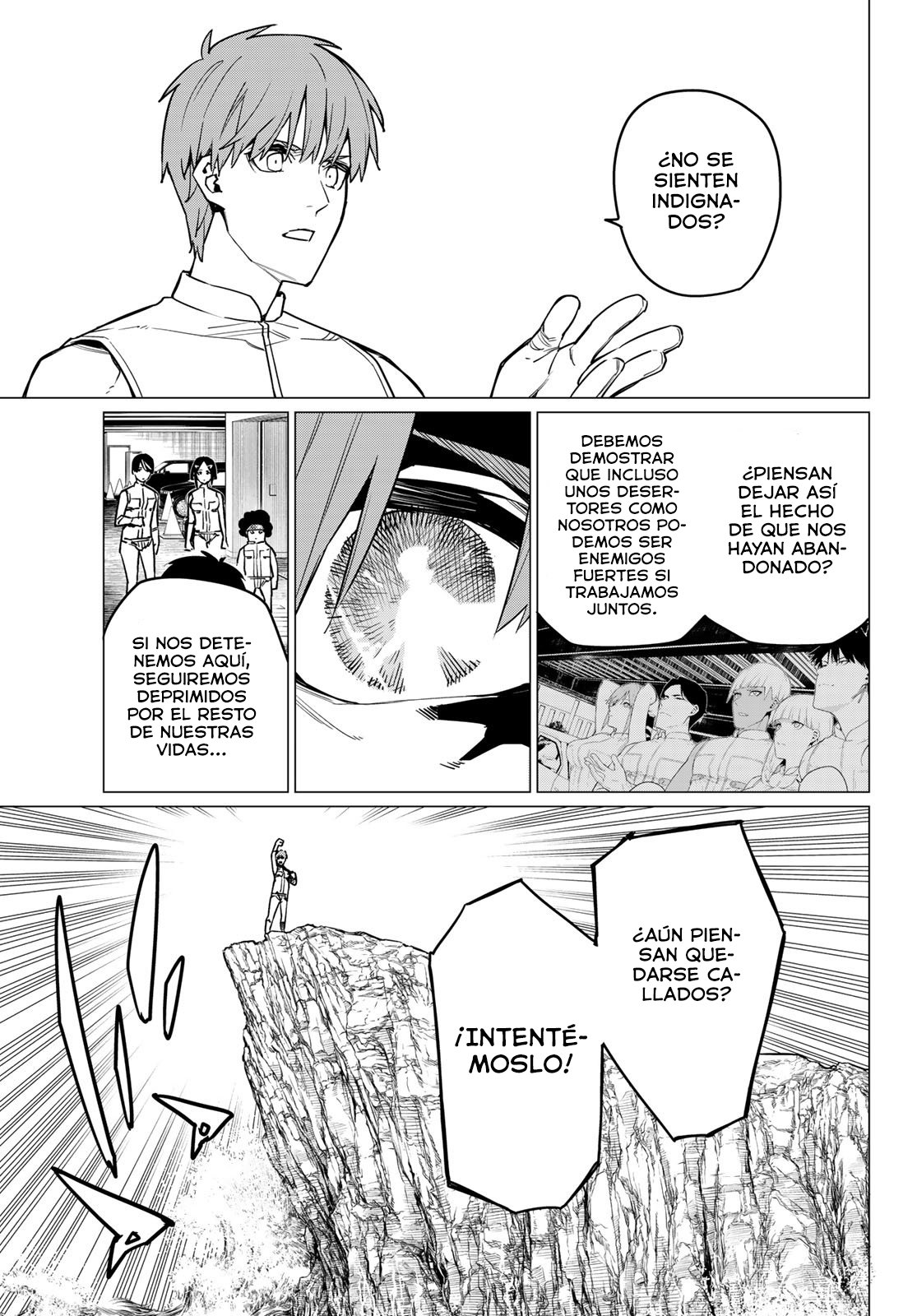 Sentai Daishikkaku Capitulo 26: Los exámenes de Bailong: Enfrentando al invasor amarillo. página 18
