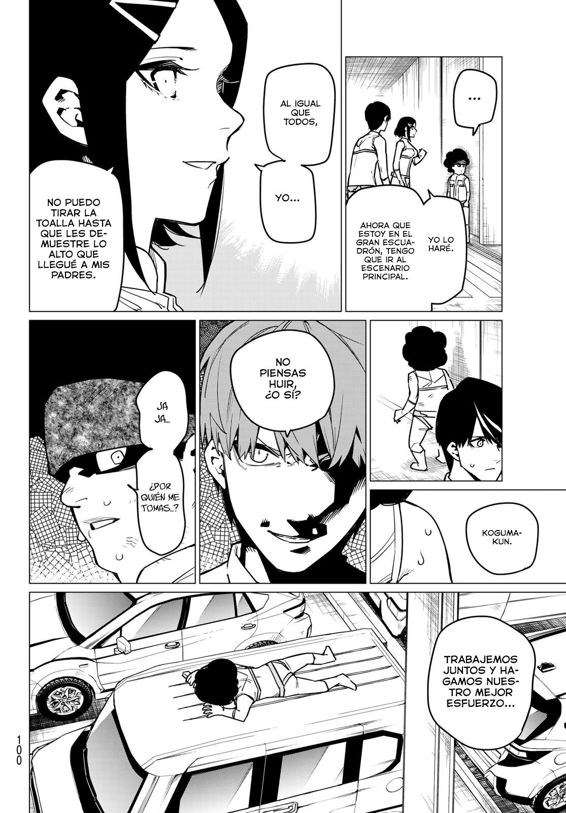 Sentai Daishikkaku Capitulo 26: Los exámenes de Bailong: Enfrentando al invasor amarillo. página 19