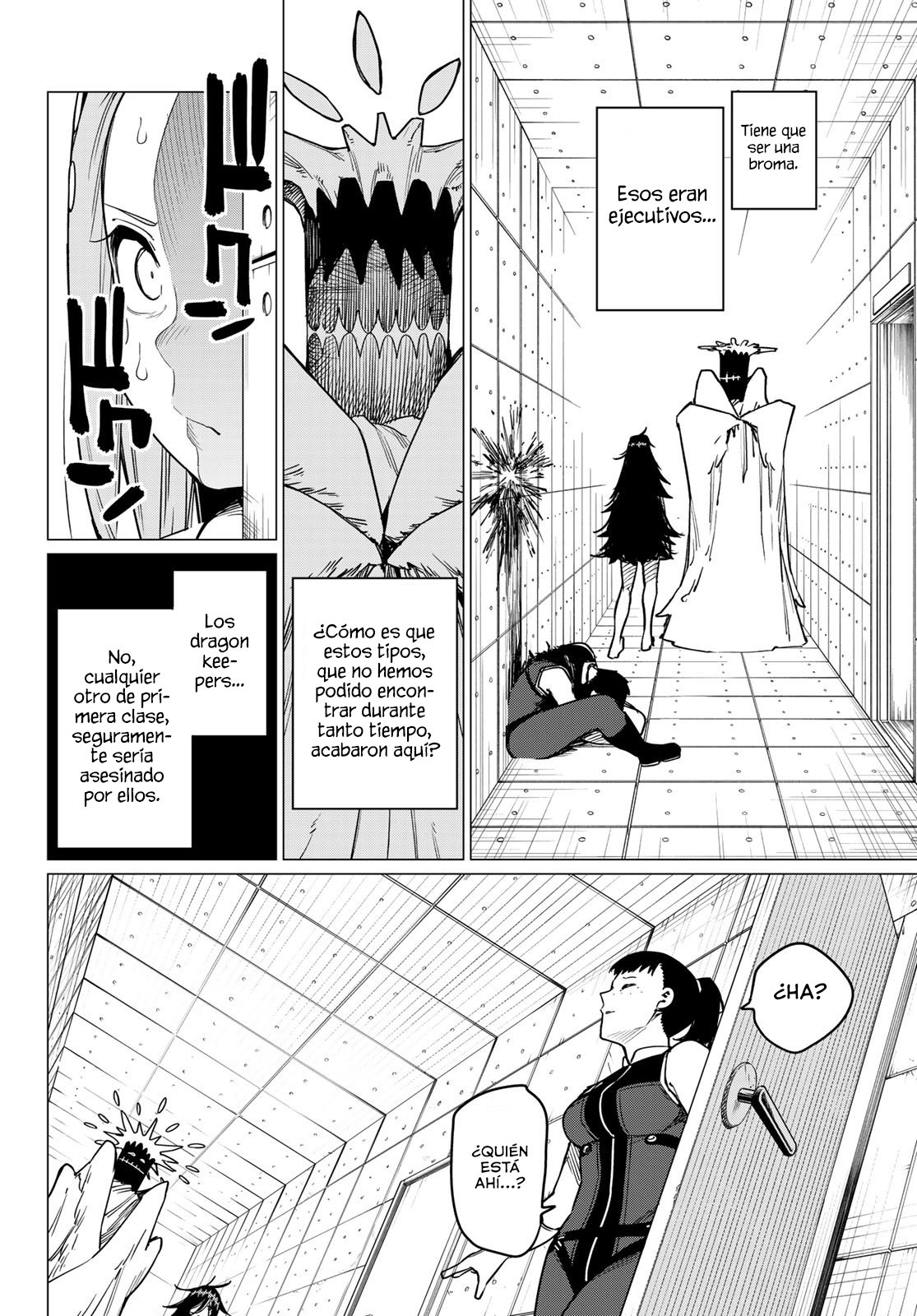 Sentai Daishikkaku Capitulo 26: Los exámenes de Bailong: Enfrentando al invasor amarillo. página 7