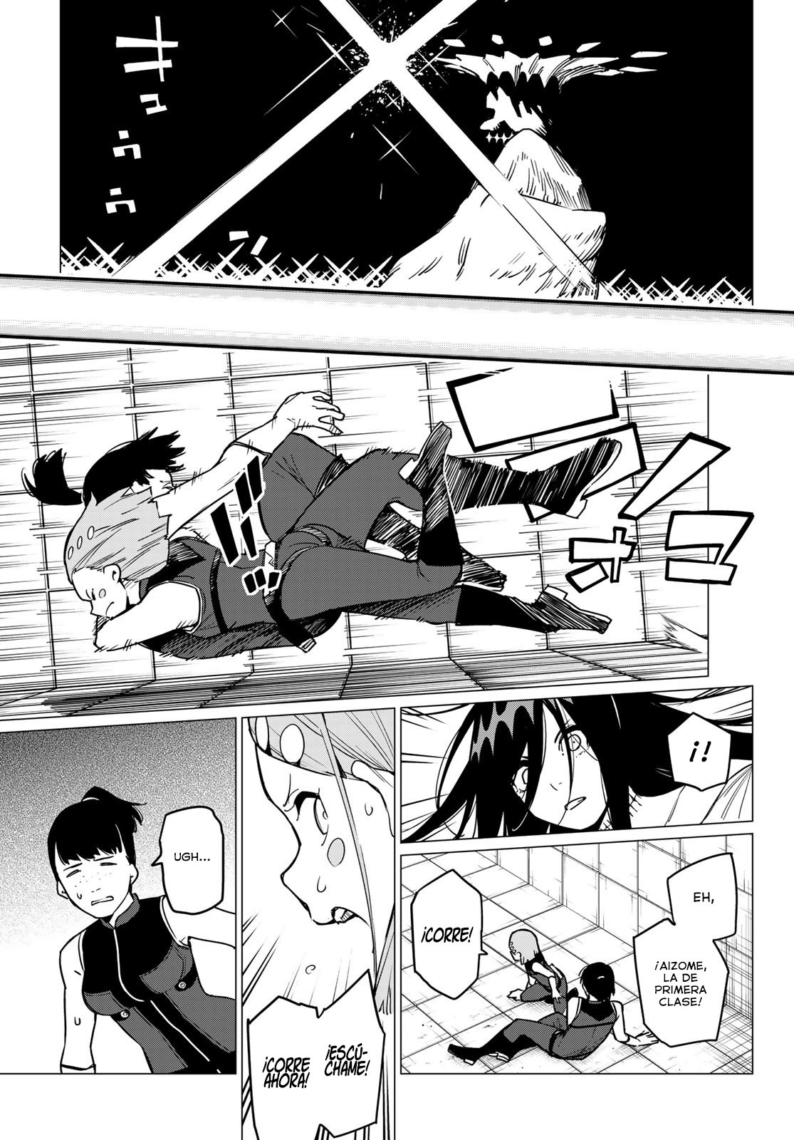 Sentai Daishikkaku Capitulo 26: Los exámenes de Bailong: Enfrentando al invasor amarillo. página 8