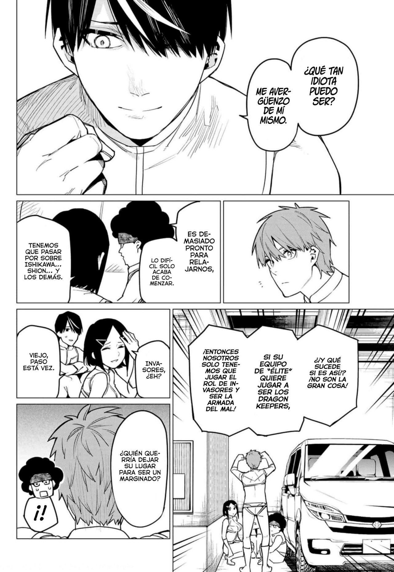 Sentai Daishikkaku Capitulo 27: Los exámenes de Bailong: Enfrentando al invasor amarillo, parte 2 página 16