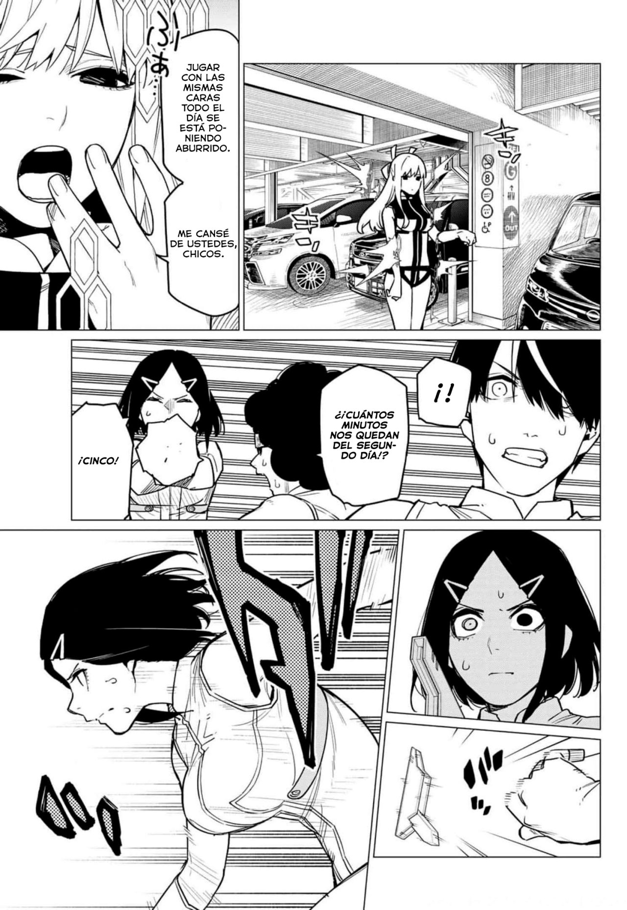 Sentai Daishikkaku Capitulo 27: Los exámenes de Bailong: Enfrentando al invasor amarillo, parte 2 página 4