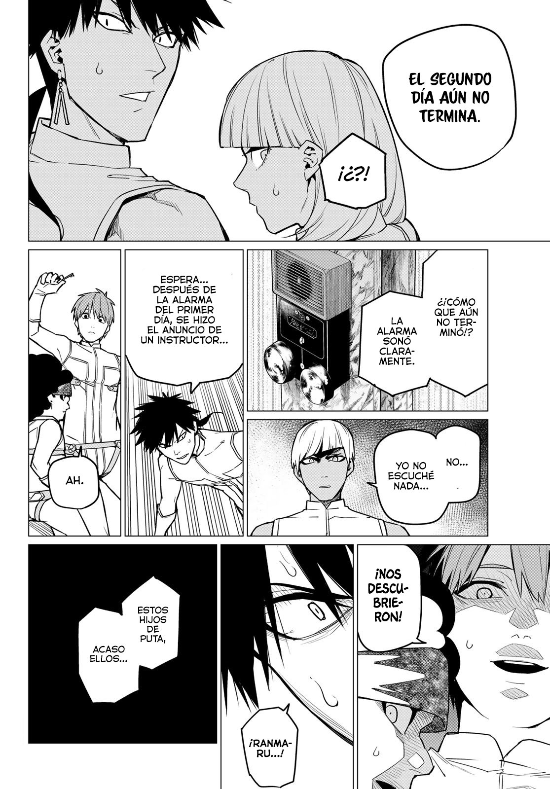 Sentai Daishikkaku Capitulo 28: Kurusu Yamato - 12 años página 11
