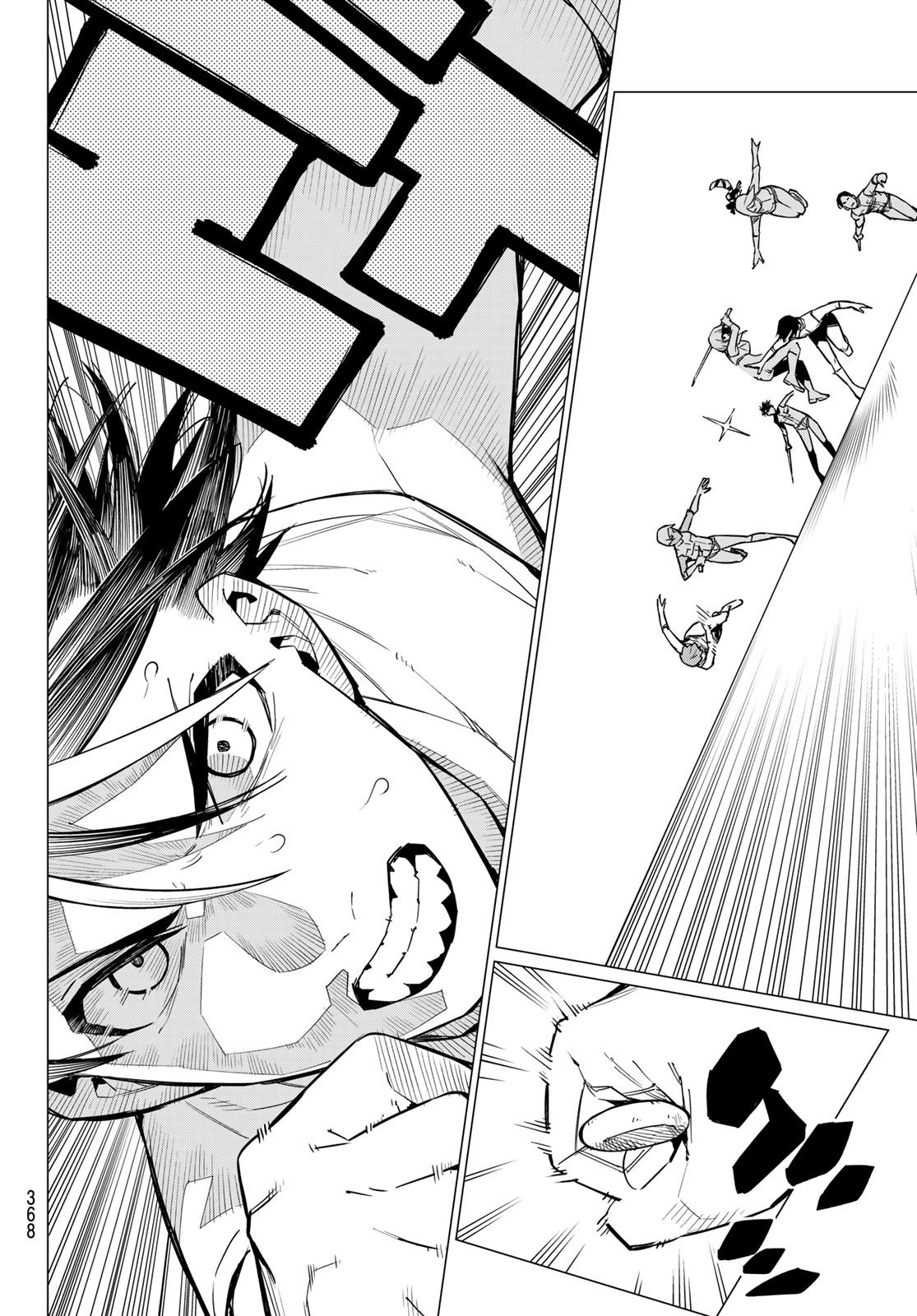 Sentai Daishikkaku Capitulo 28: Kurusu Yamato - 12 años página 15