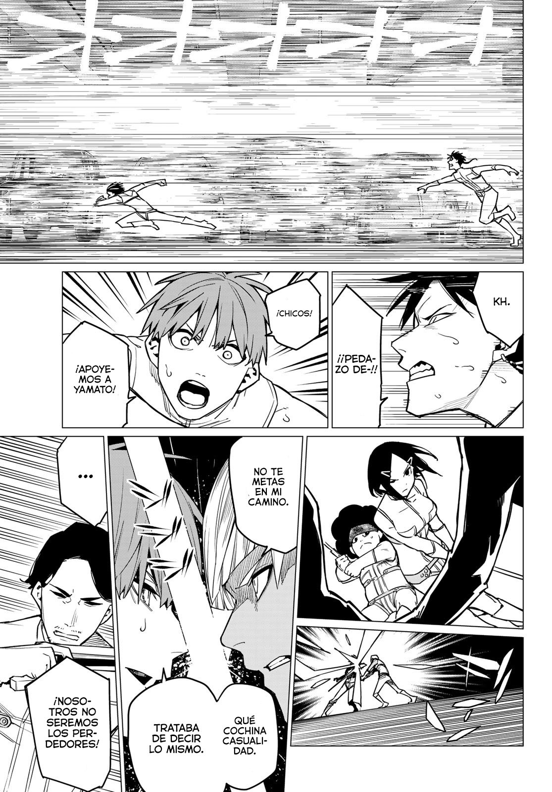 Sentai Daishikkaku Capitulo 28: Kurusu Yamato - 12 años página 16