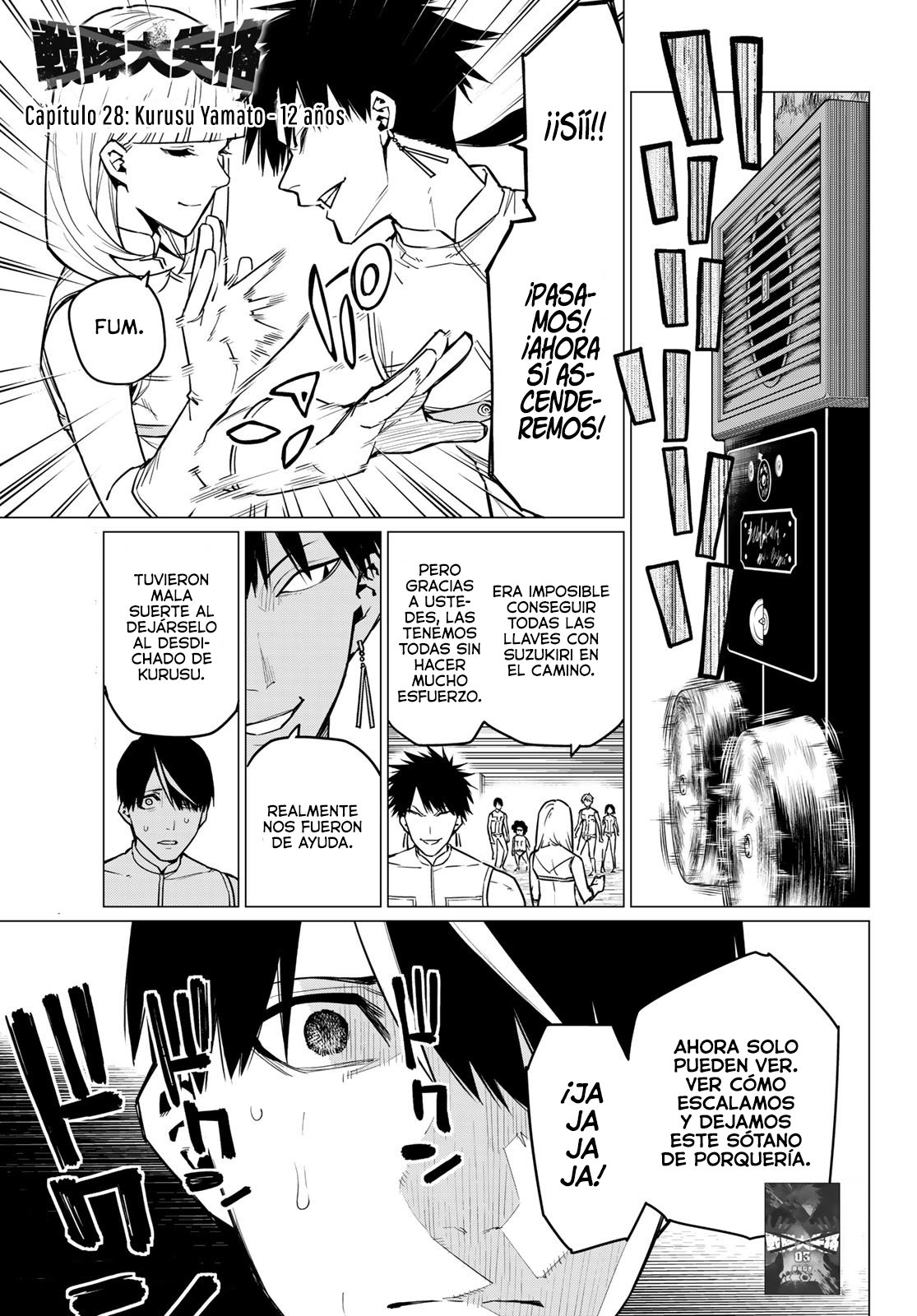 Sentai Daishikkaku Capitulo 28: Kurusu Yamato - 12 años página 2