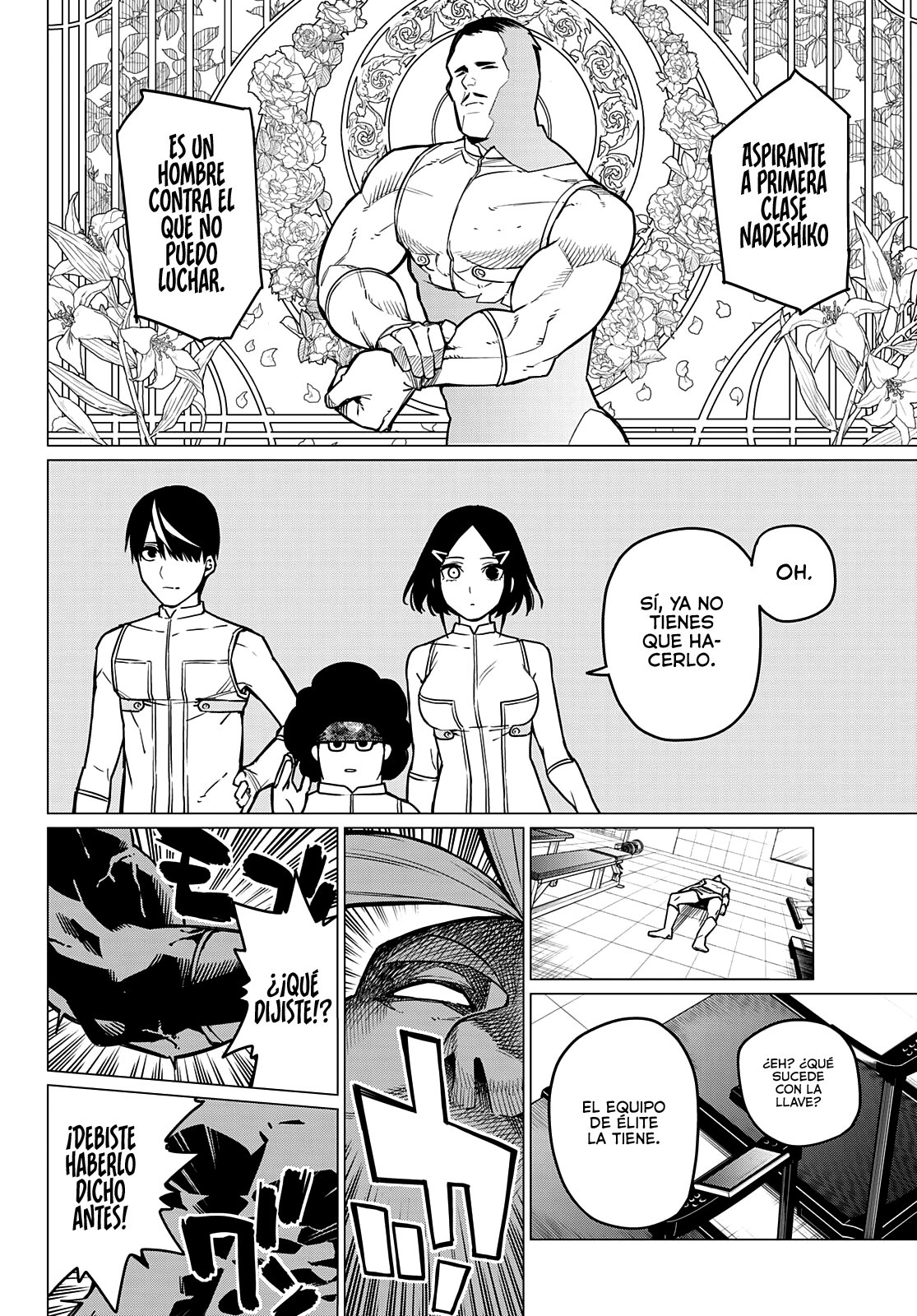 Sentai Daishikkaku Capitulo 29: Los exámenes de Bailong: Enfrentando el equipo de cadetes página 11