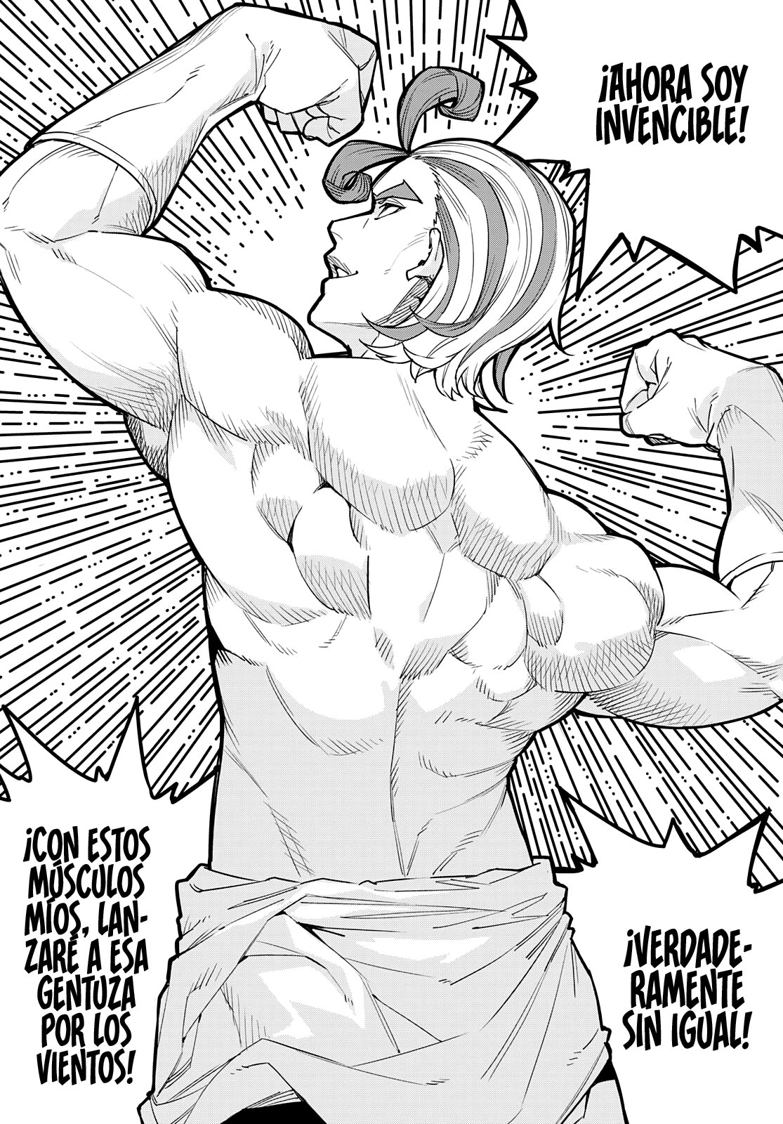 Sentai Daishikkaku Capitulo 29: Los exámenes de Bailong: Enfrentando el equipo de cadetes página 12