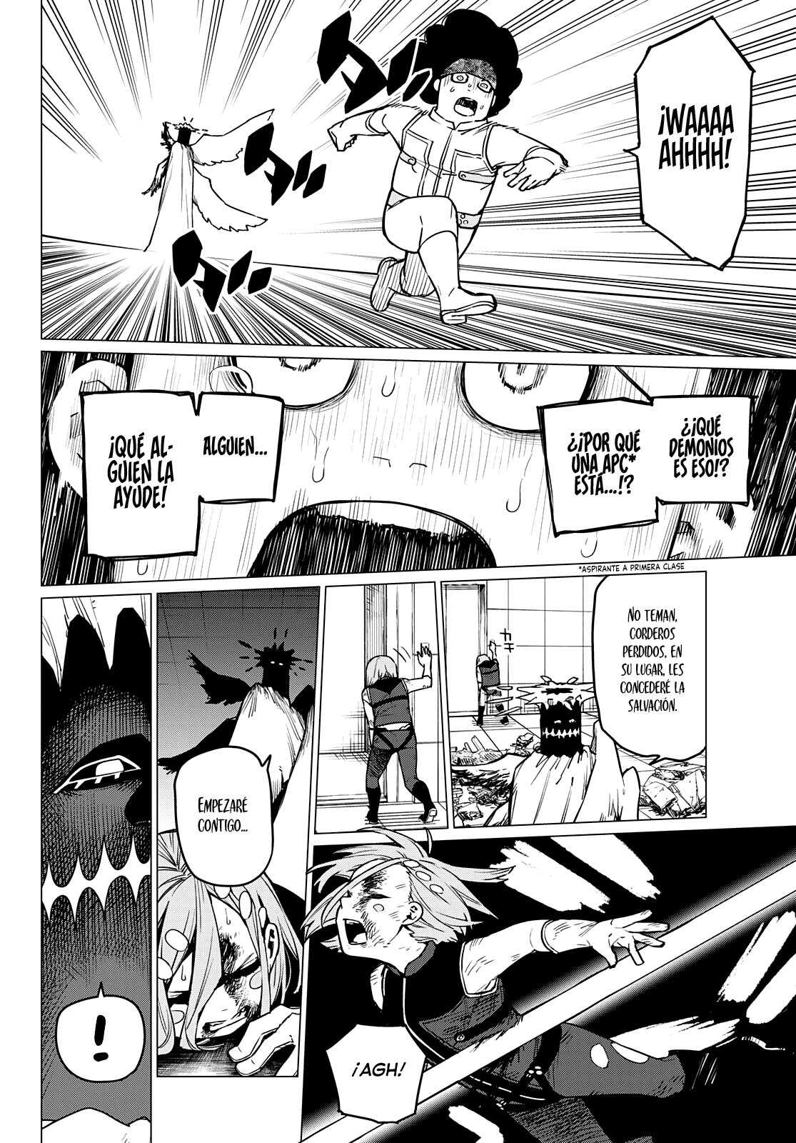 Sentai Daishikkaku Capitulo 29: Los exámenes de Bailong: Enfrentando el equipo de cadetes página 16