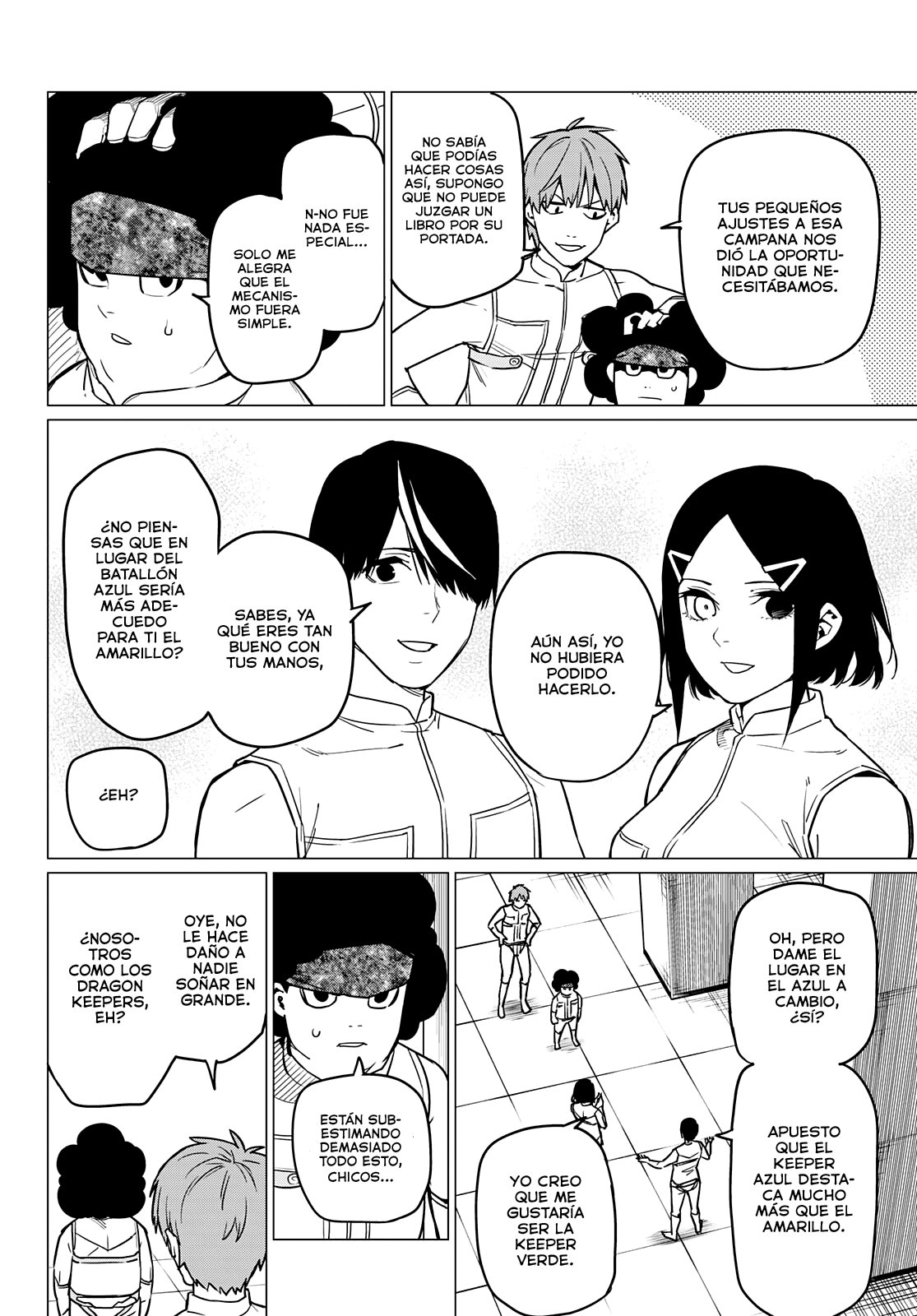 Sentai Daishikkaku Capitulo 29: Los exámenes de Bailong: Enfrentando el equipo de cadetes página 3