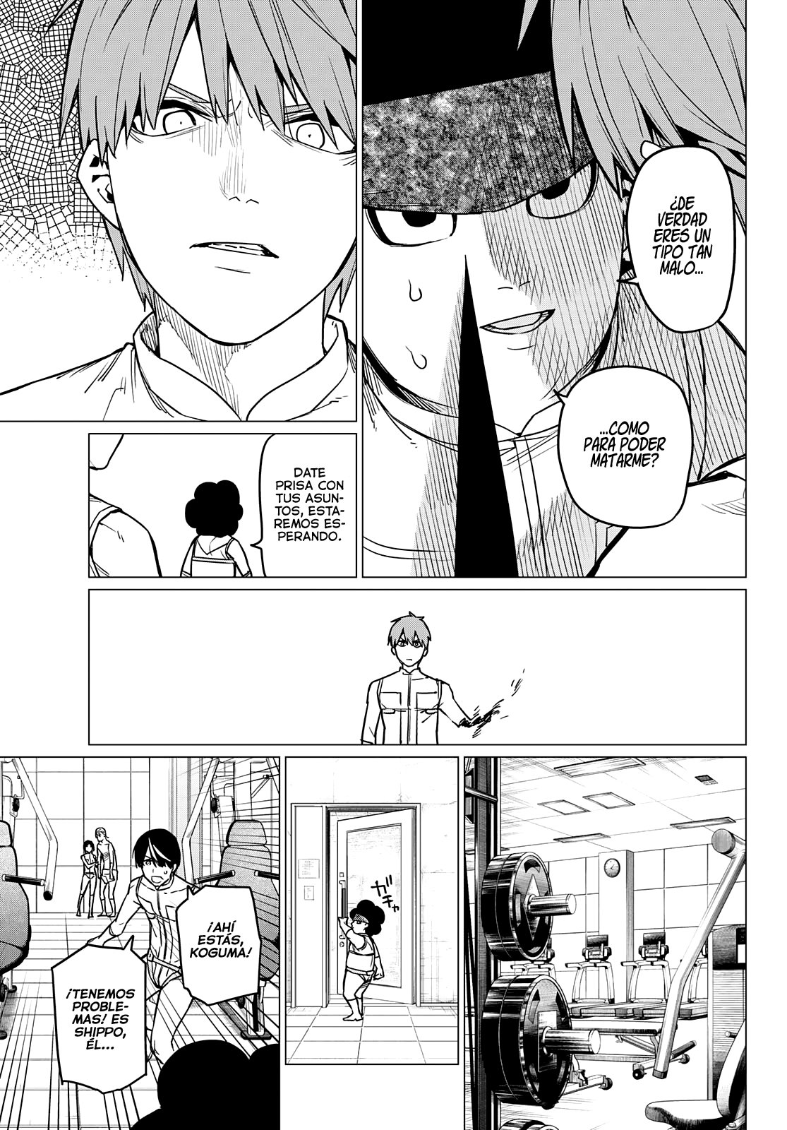 Sentai Daishikkaku Capitulo 29: Los exámenes de Bailong: Enfrentando el equipo de cadetes página 6