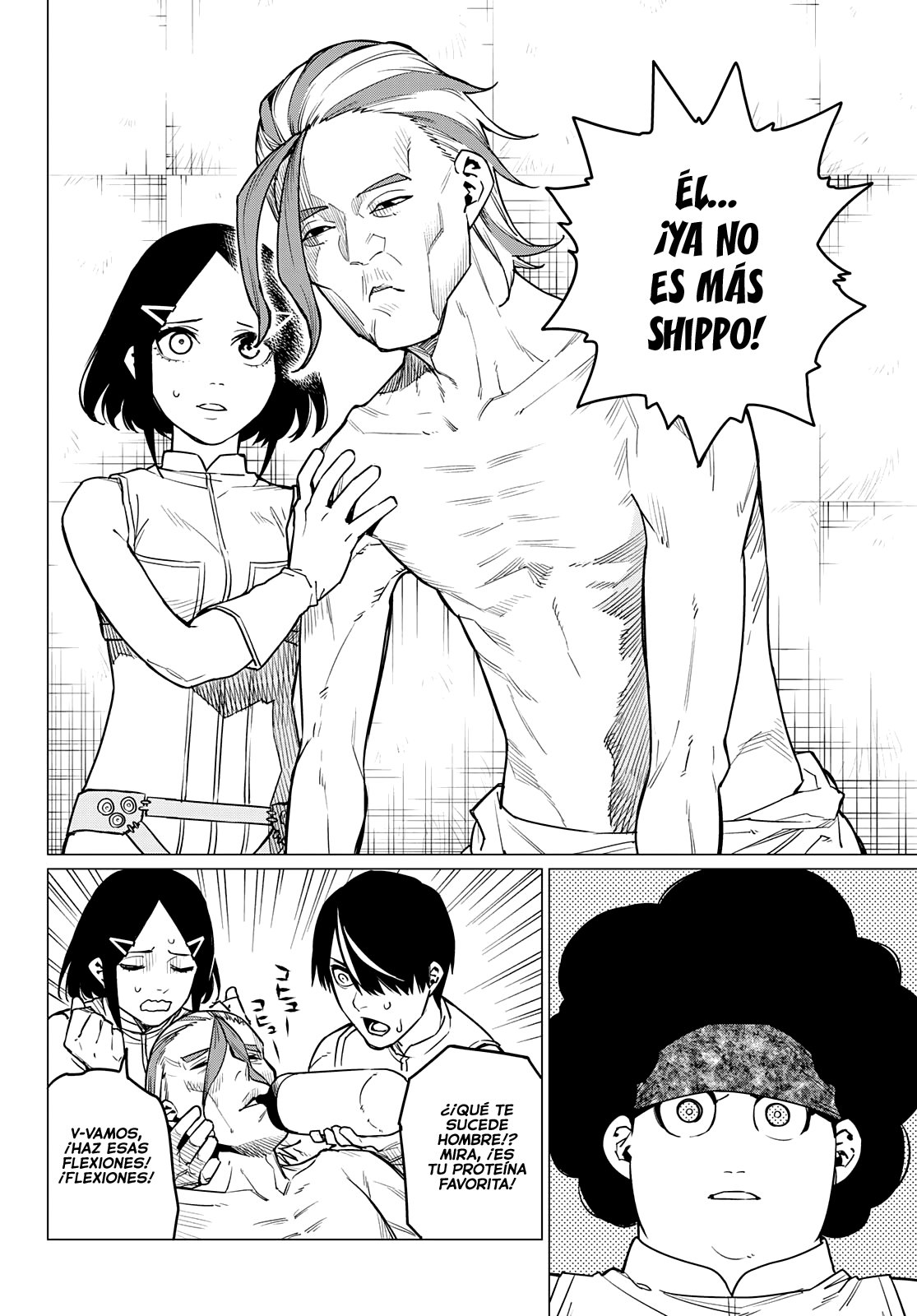 Sentai Daishikkaku Capitulo 29: Los exámenes de Bailong: Enfrentando el equipo de cadetes página 7