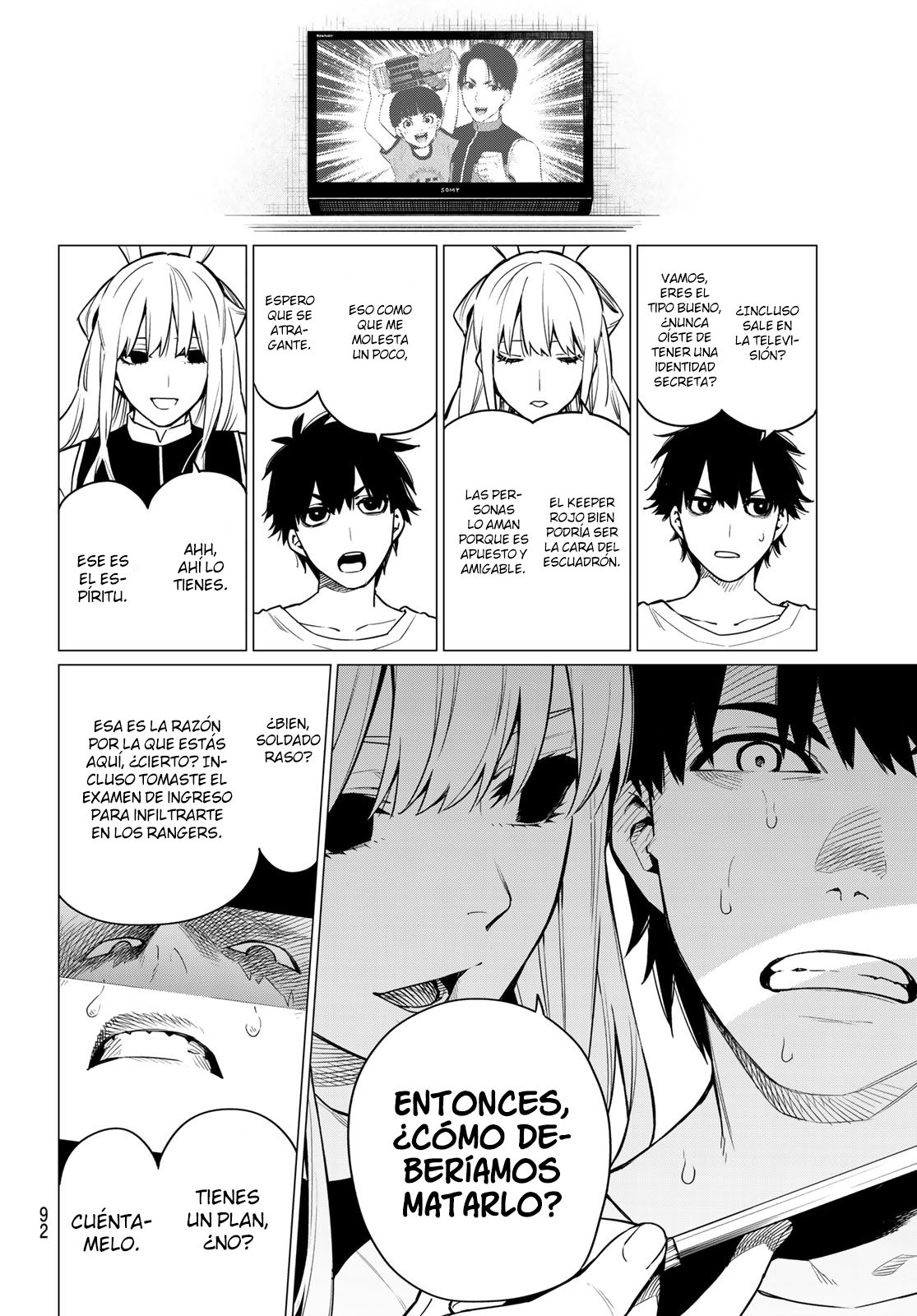 Sentai Daishikkaku Capitulo 3: El camino correcto y el incorrecto página 3
