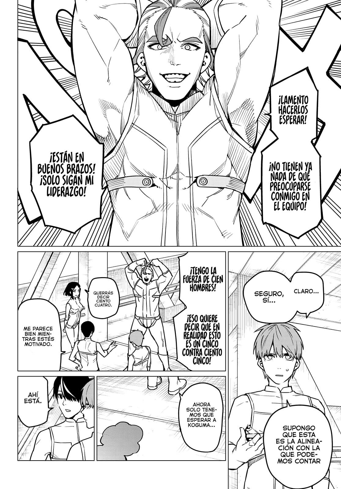 Sentai Daishikkaku Capitulo 30: Los exámenes de Bailong: Enfrentando al equipo de cadetes, parte 2 página 15