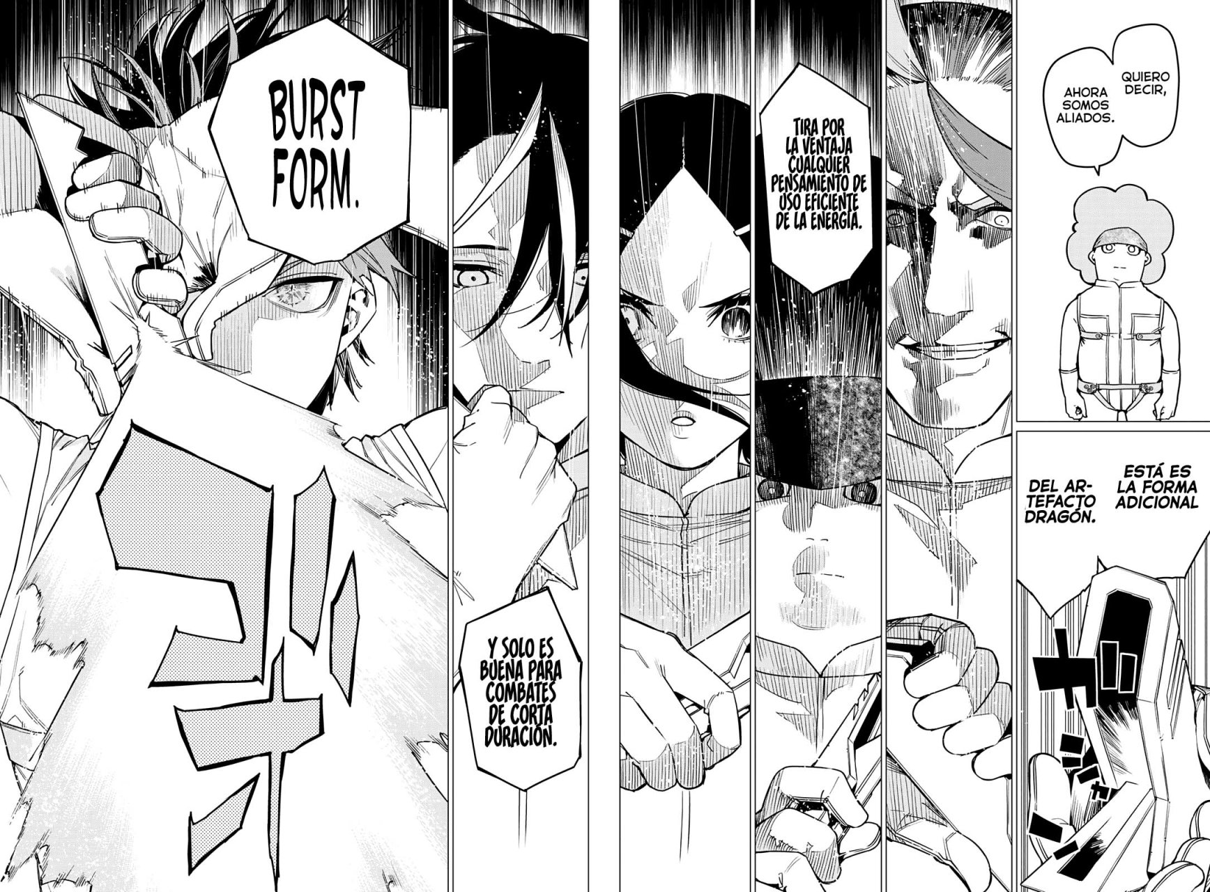 Sentai Daishikkaku Capitulo 31: Los exámenes de Bailong: Enfrentando al equipo de cadetes, parte 3 página 17