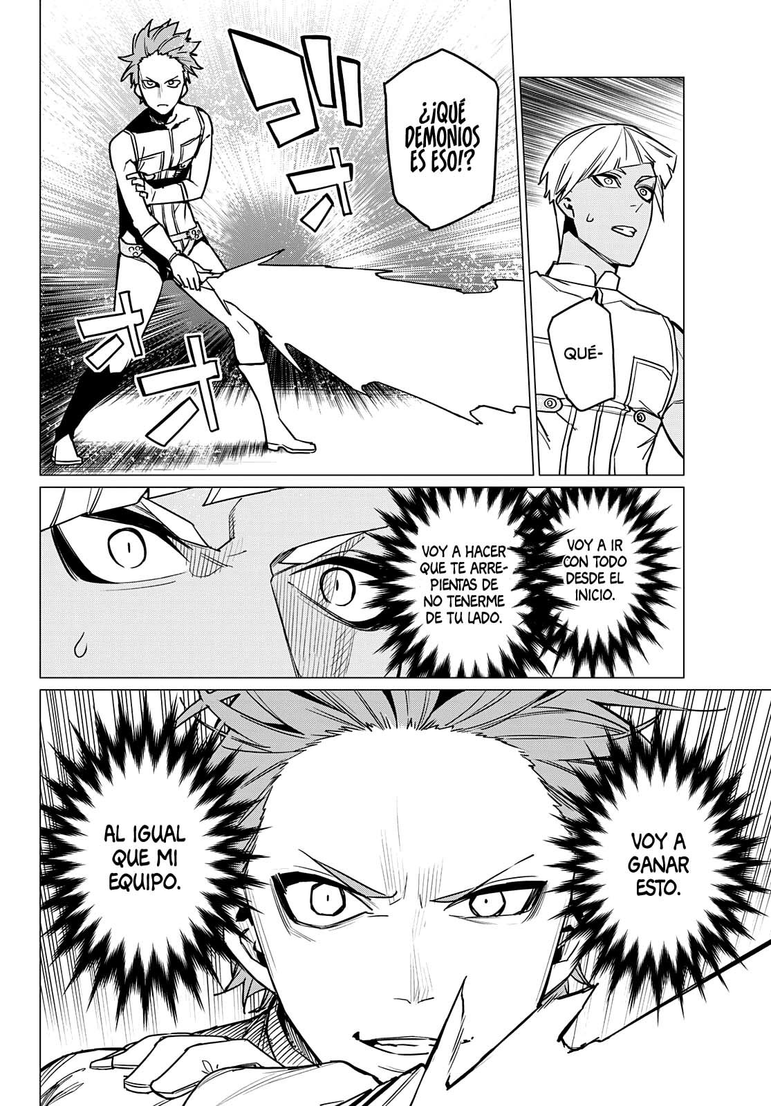 Sentai Daishikkaku Capitulo 31: Los exámenes de Bailong: Enfrentando al equipo de cadetes, parte 3 página 18