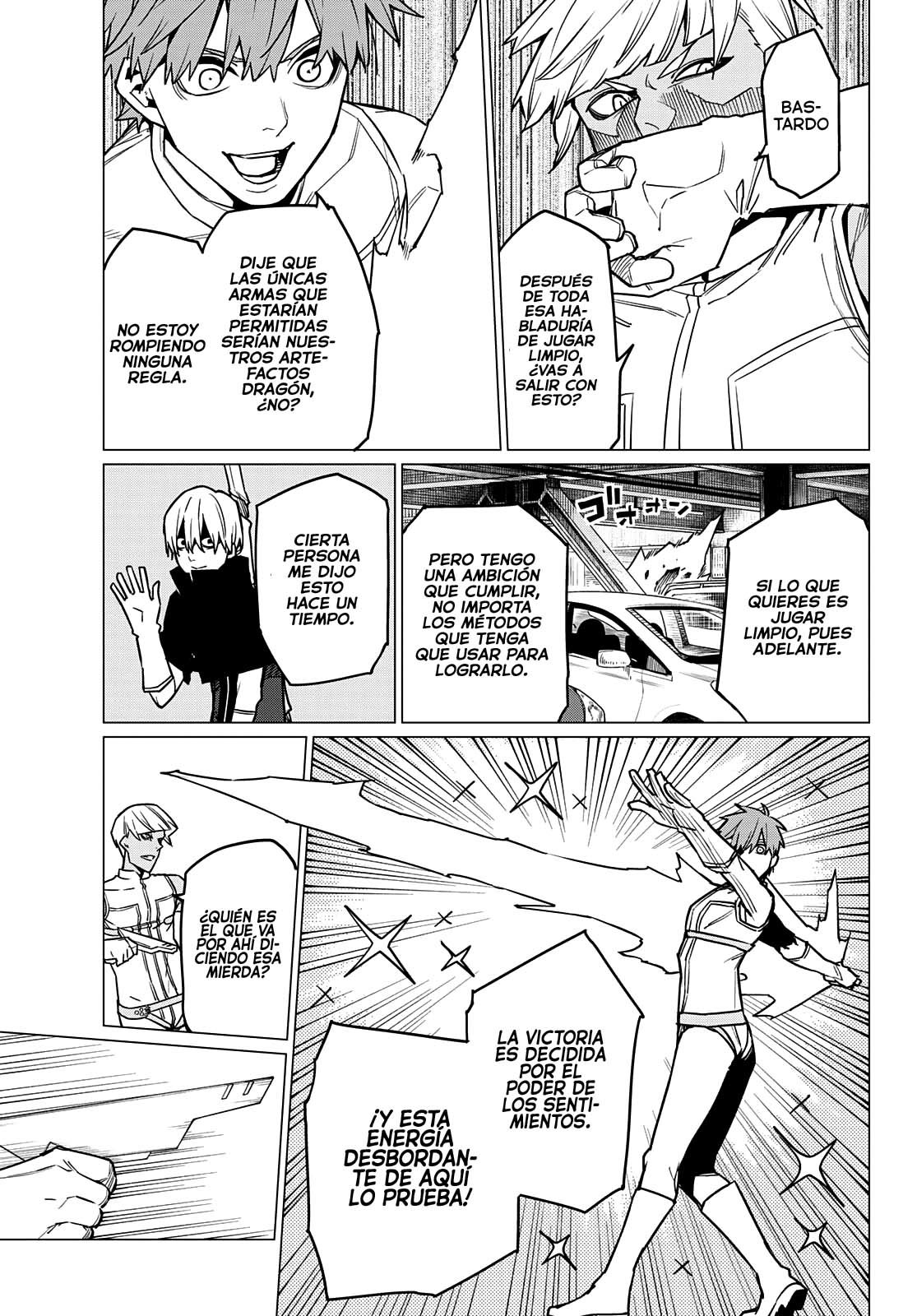 Sentai Daishikkaku Capitulo 32: Los exámenes de Bailong: Enfrentando al equipo de cadetes, parte 4. página 6