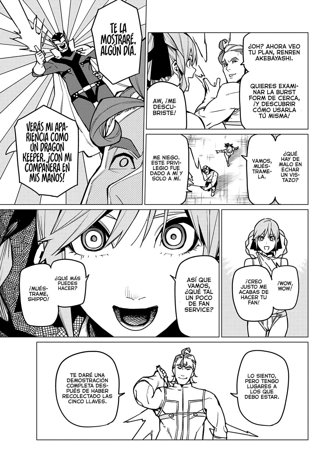 Sentai Daishikkaku Capitulo 33: Los exámenes de Bailong: Enfrentando al equipo de cadetes, parte 5 página 10