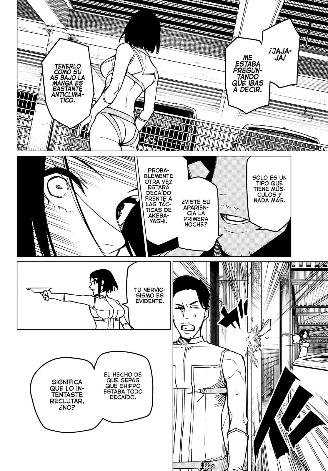 Sentai Daishikkaku Capitulo 33: Los exámenes de Bailong: Enfrentando al equipo de cadetes, parte 5 página 13