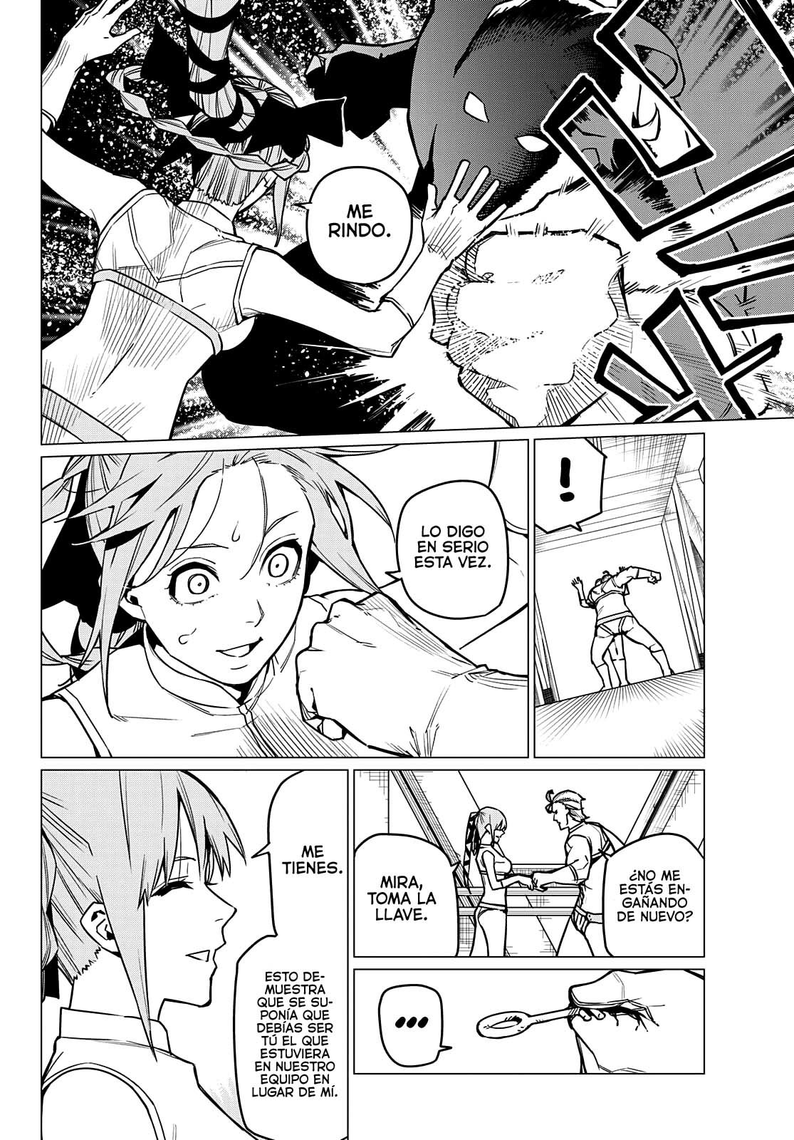 Sentai Daishikkaku Capitulo 33: Los exámenes de Bailong: Enfrentando al equipo de cadetes, parte 5 página 17